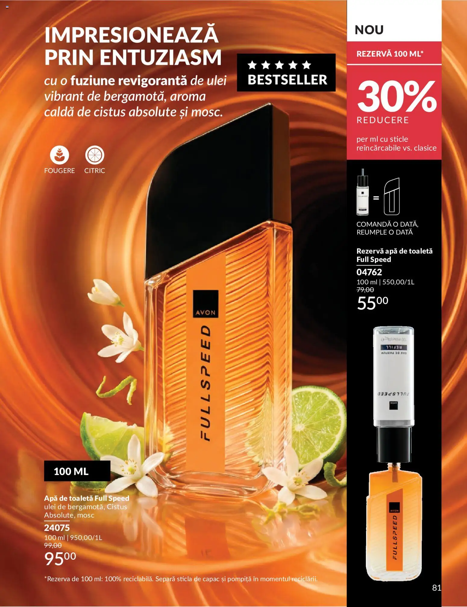 Noul catalog Avon – valabil de la 01.06.2026 | Pagină: 83