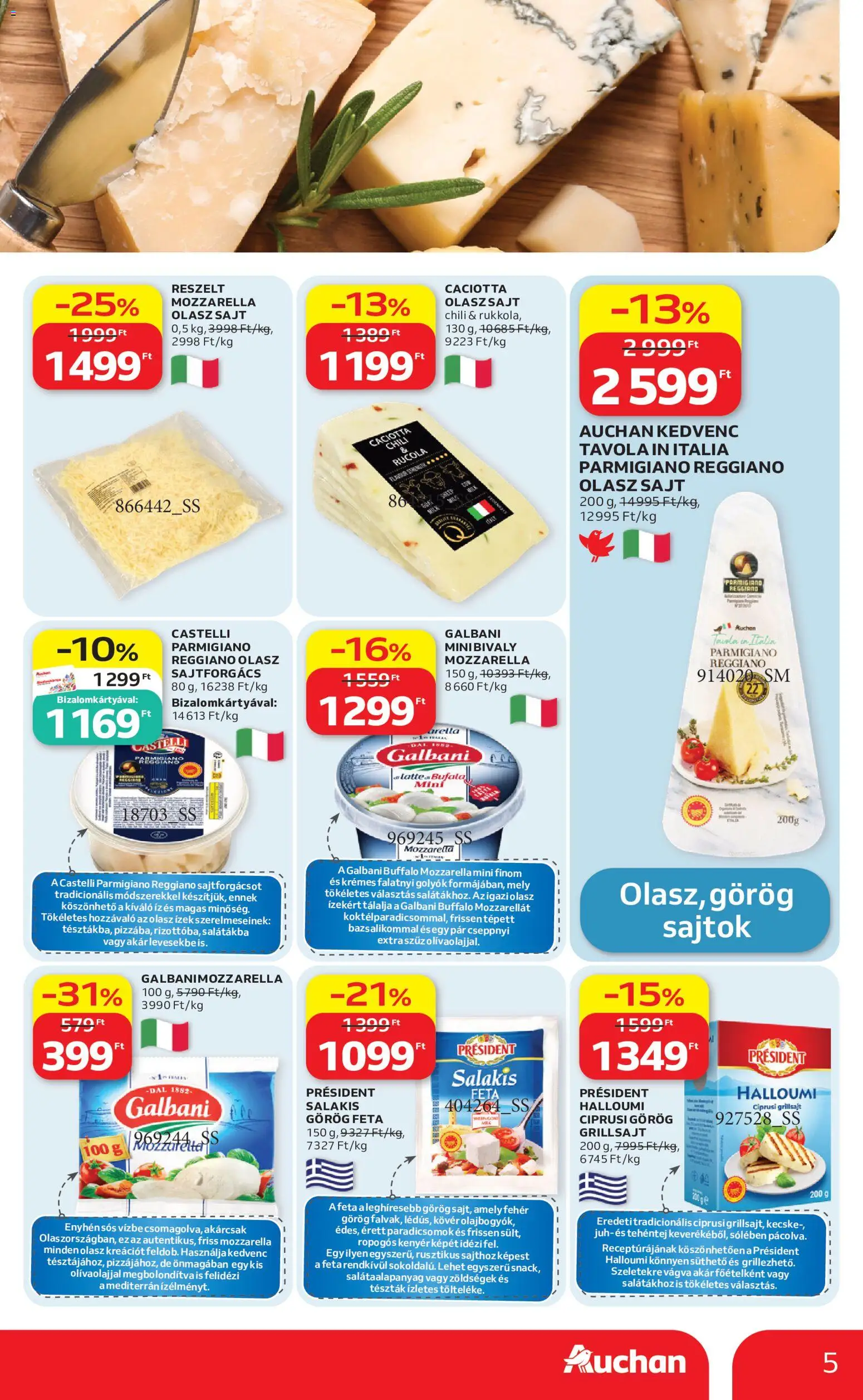 Auchan akciós ujság - amely érvényes a következő dátumtól: 07.05.2026 | Oldal: 5 | Termékek: Chili, Mozzarella, Sajt, Kenyér