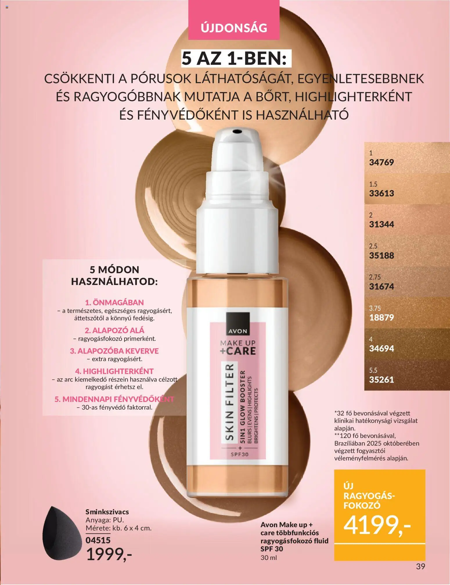 Avon akciós ujság - amely érvényes a következő dátumtól: 01.06.2026 | Oldal: 57 | Termékek: Alapozó, Sminkszivacs, Fényvédő