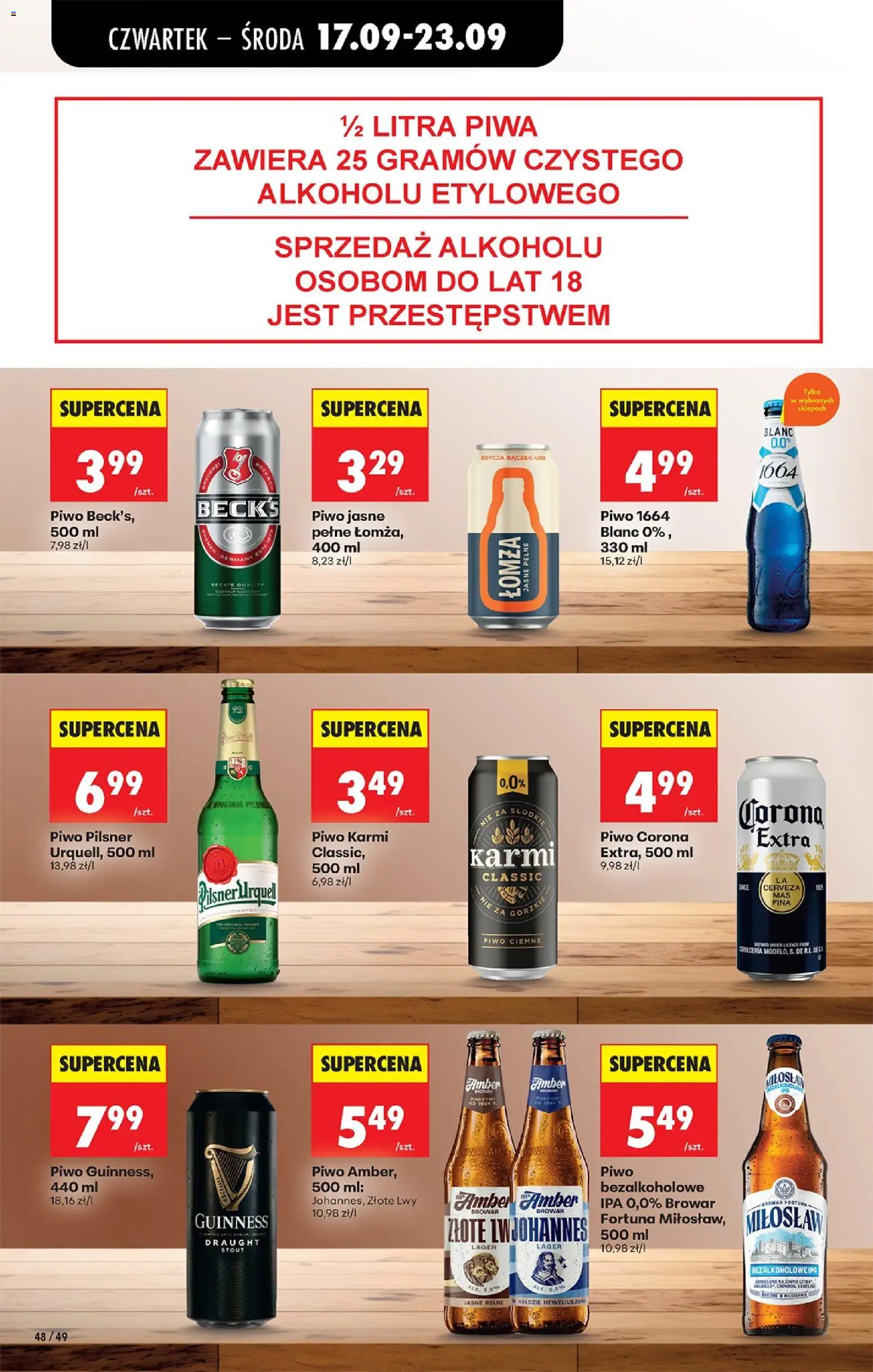 Biedronka gazetka od czwartku od 17.09.2026 | Strona: 70 | Produkty: Piwo Corona, Corona Extra, Piwo bezalkoholowe, Guinness