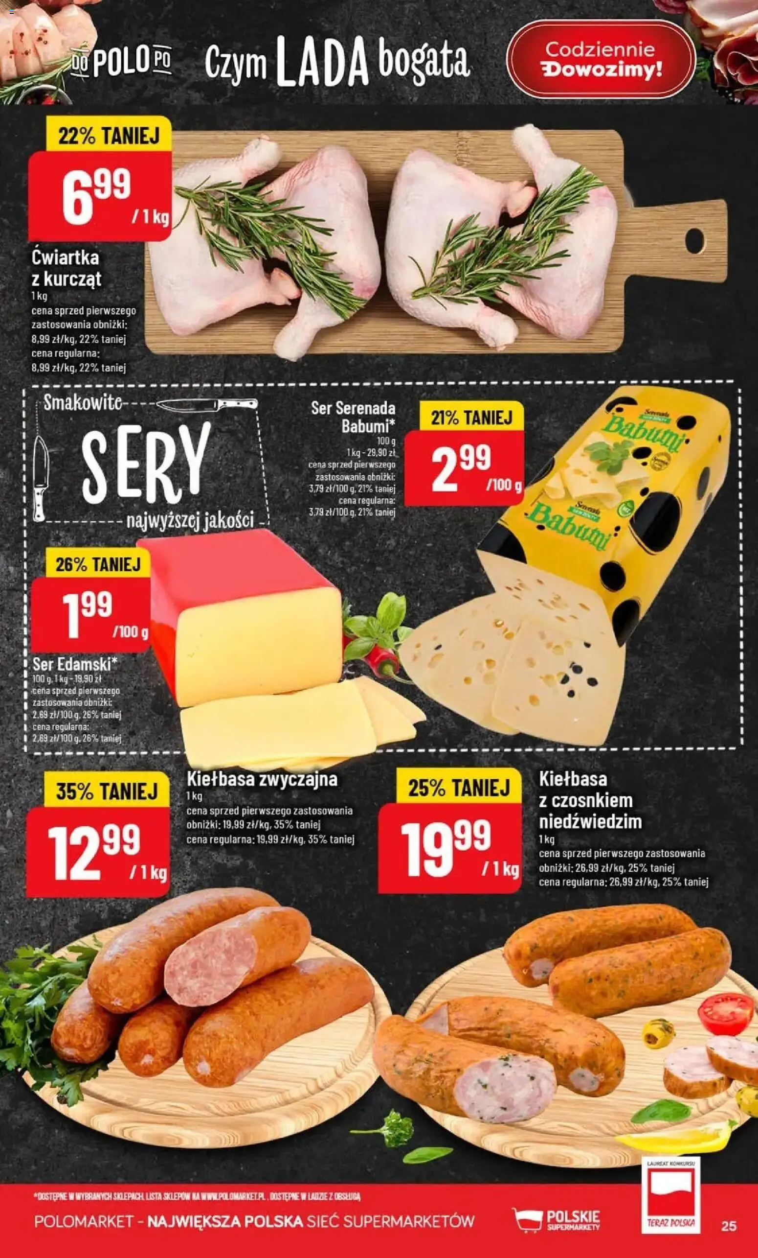 Nowa POLOmarket gazetka od jutra 16.09.2026 | Strona: 25 | Produkty: Kiełbasa, Sery, Ser