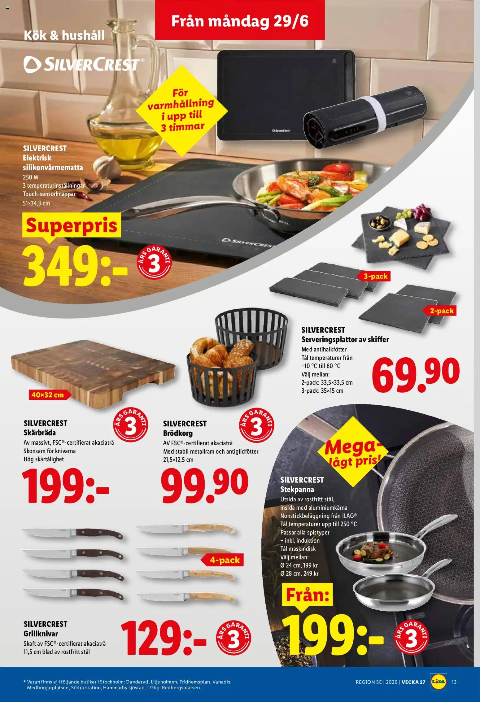 Lidl reklamblad aktuell från 29/06/2026 | Sida: 15
