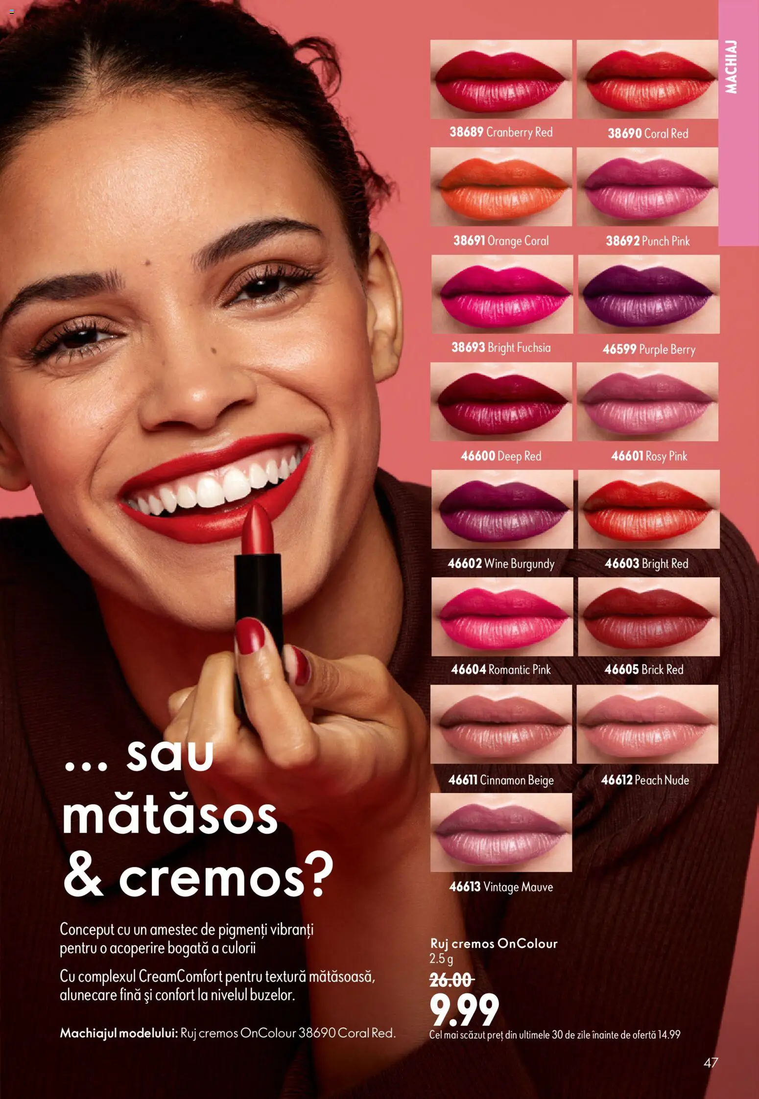 Noul catalog Oriflame – valabil de la 29.07.2026 | Pagină: 47 | Produse: Machiaj, Ruj, Amestec