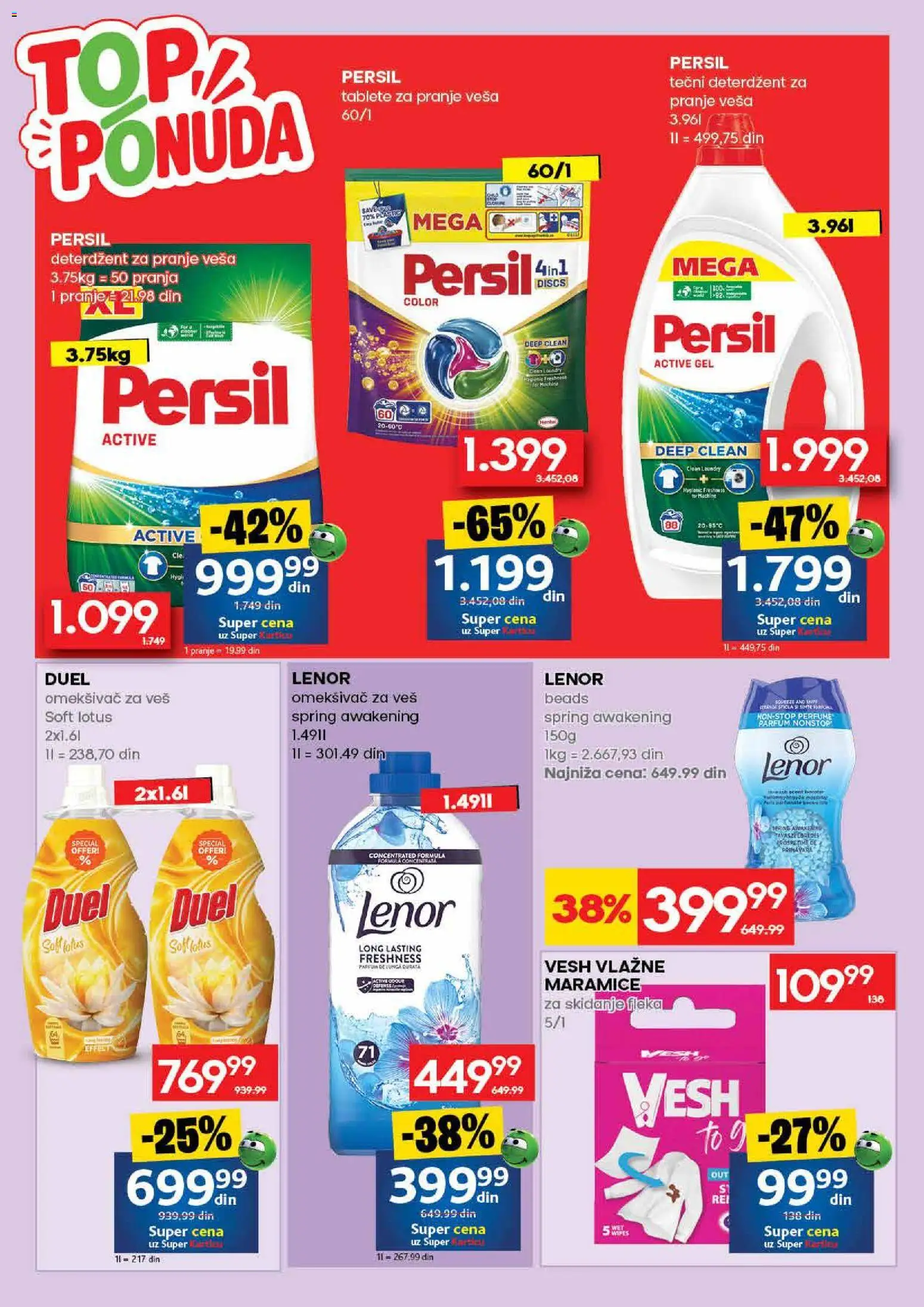 Roda katalog - važi od 14.09.2026 | Strana: 49