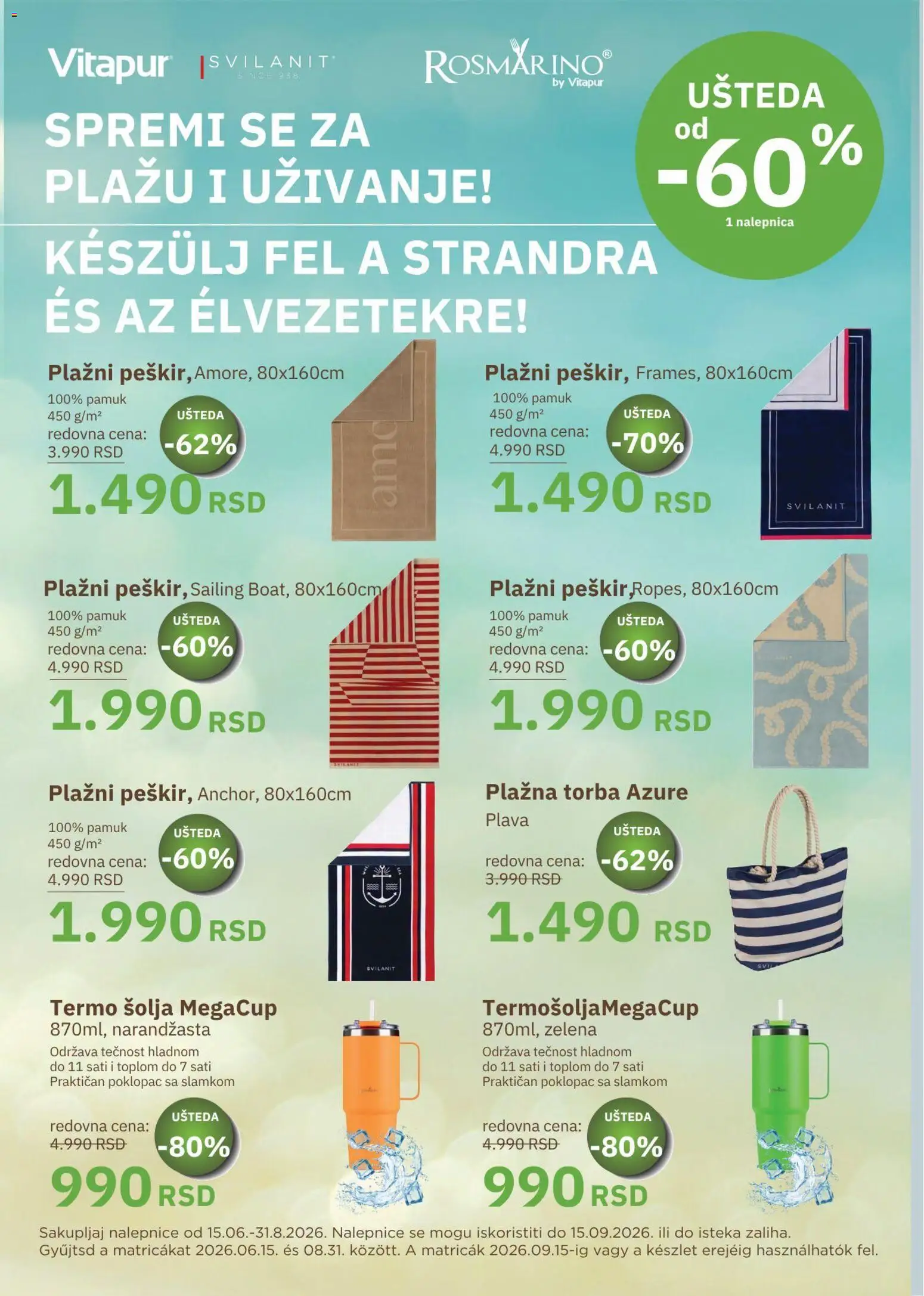 Senta Promet katalog - važi od 01.07.2026 | Strana: 7