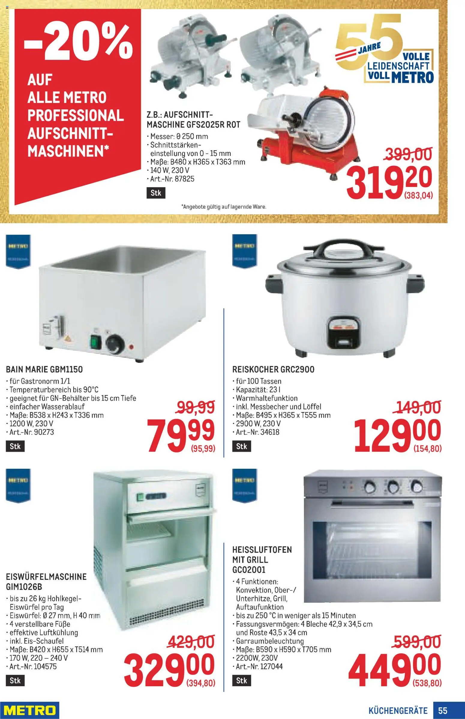 Metro angebote Profi gültig ab 11.06.2026 | Seite: 55 | Produkte: Grill