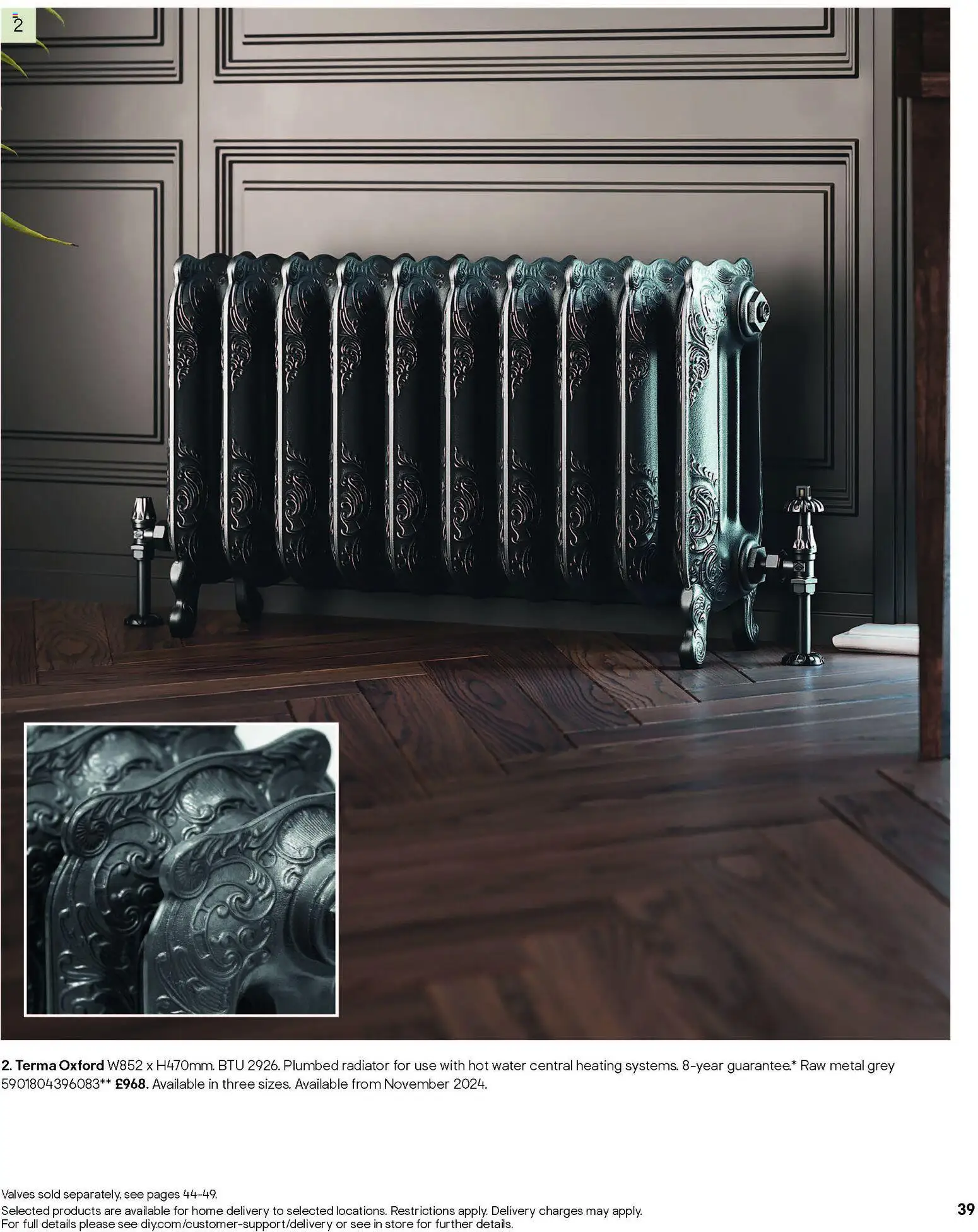 {H1} | Page: 57 | Products: Radiator, Water
