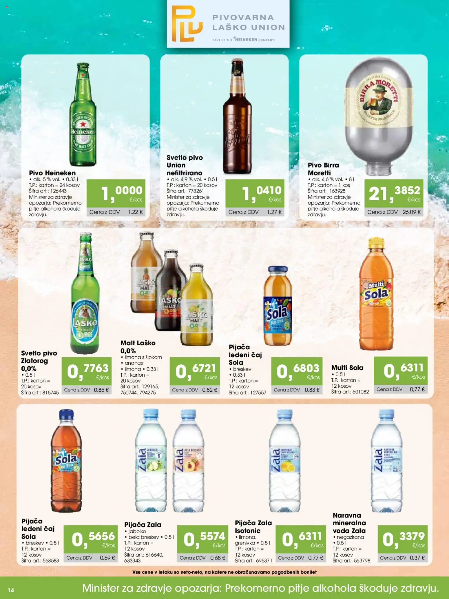 Novi Tuš katalog ponudbe – veljaven od 15.07.2026 | Stran: 14 | Izdelki: Ledeni čaj, Voda, Limona, Breskev