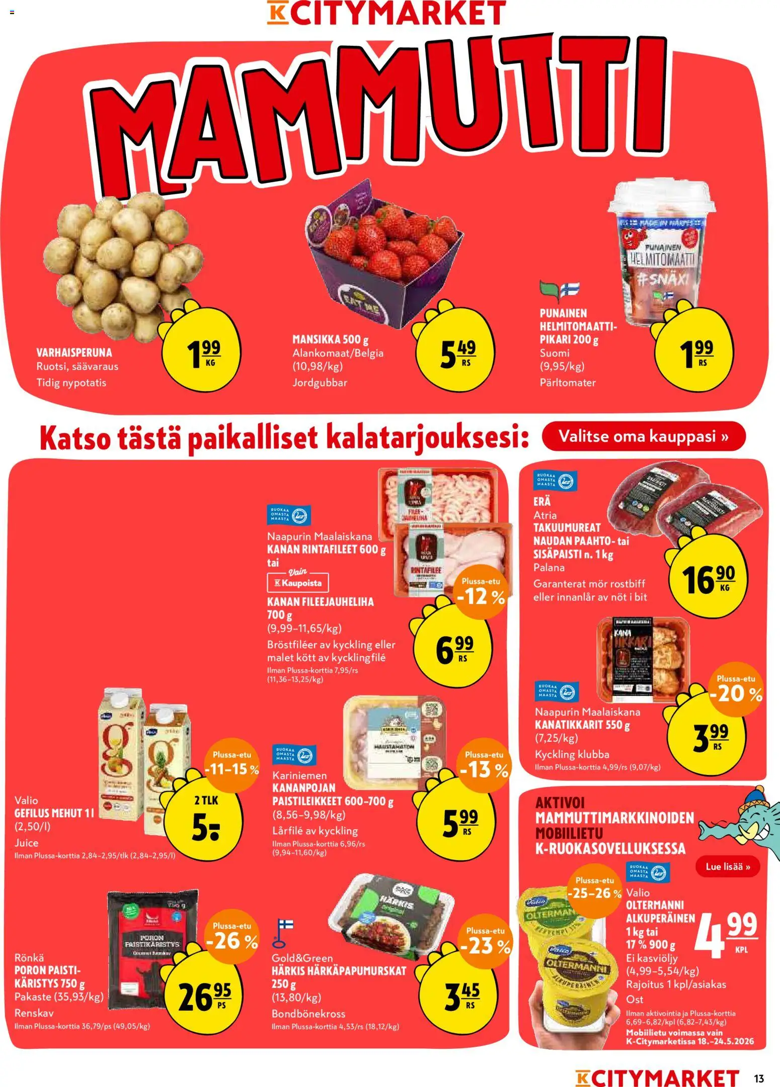 K-Citymarket tarjoukset – voimassa 21.05.2026 alkaen | Sivu: 13 | Tuotteet: Kana, Helmitomaatti