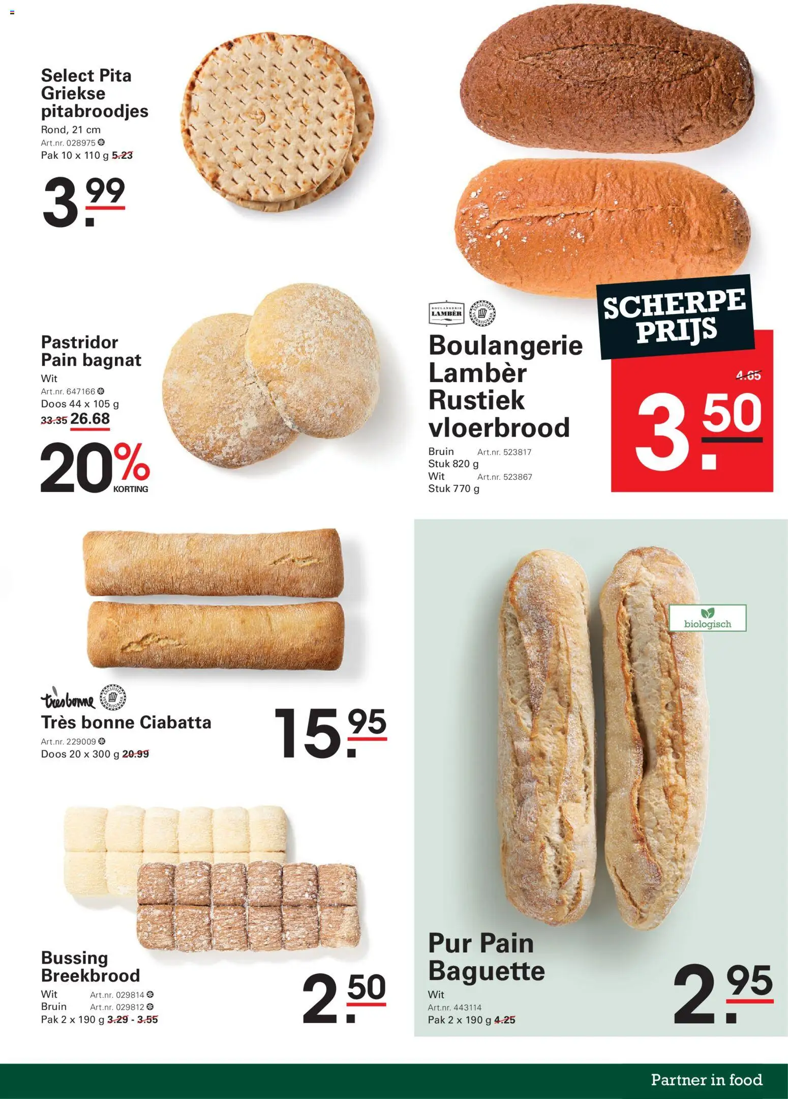 {H1} | Pagina: 11 | Producten: Baguette