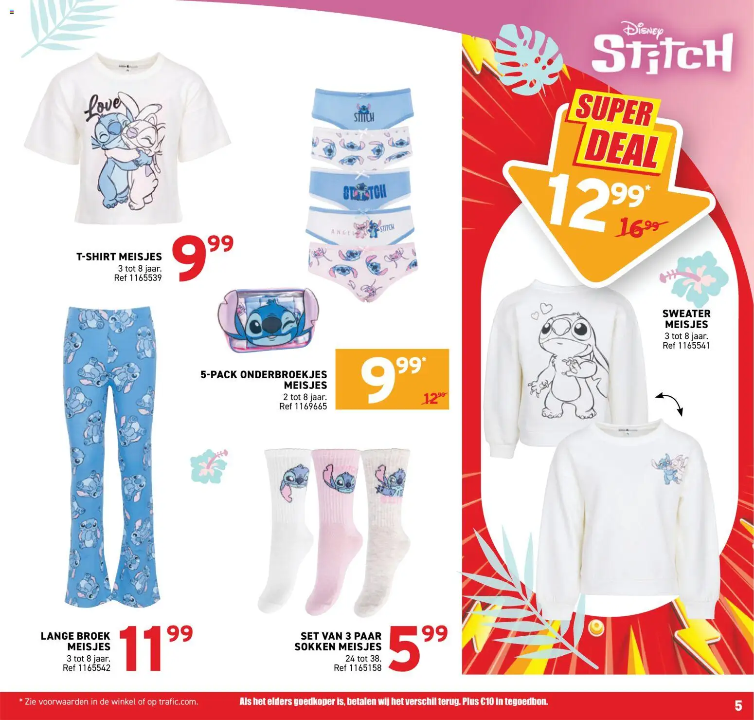 {H1} | Pagina: 19 | Producten: Sweater, Broek, Sokken