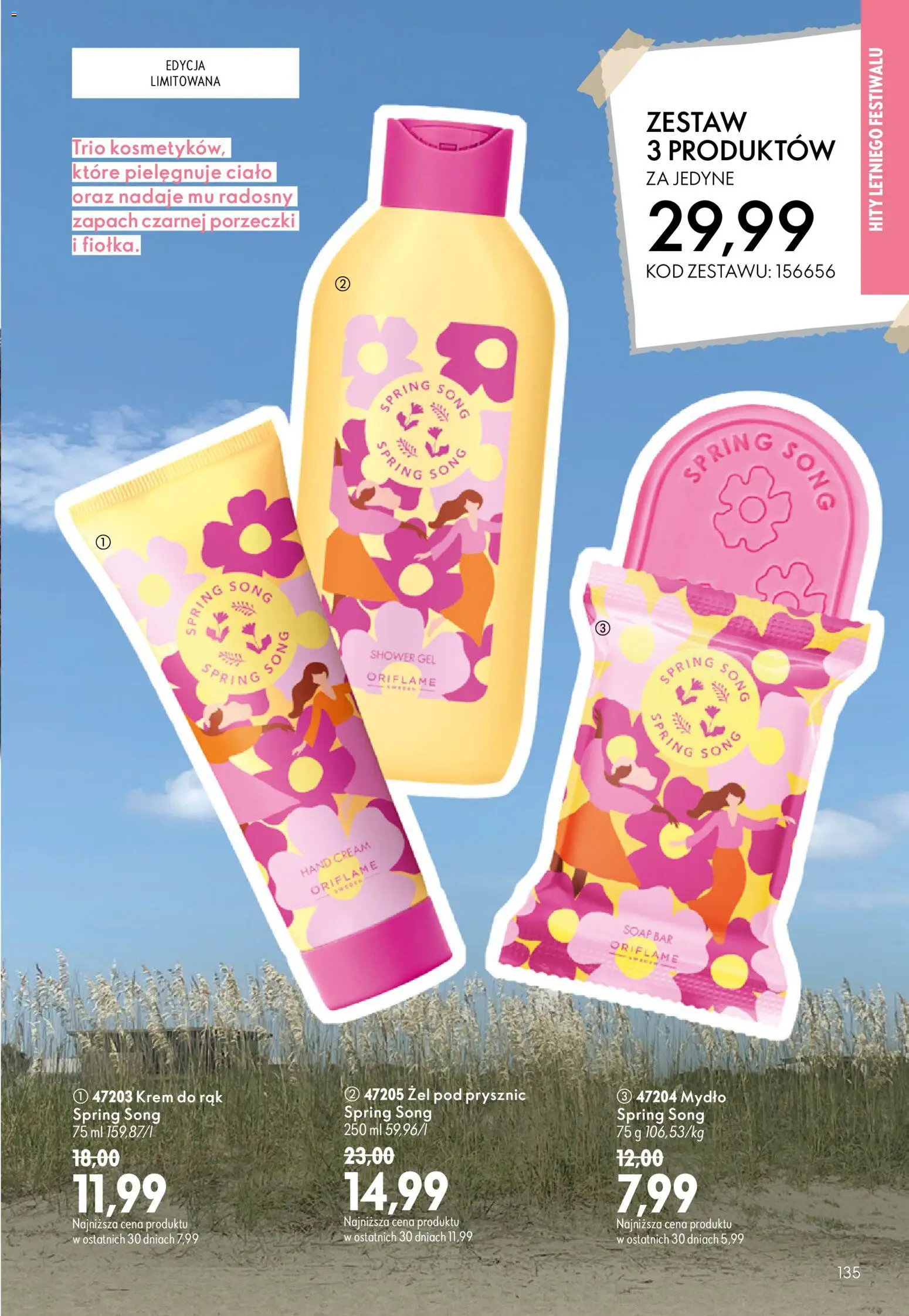 Oriflame Katalog 10 2026 od 08.07.2026 | Strona: 135 | Produkty: Prysznic, Zapach, Mydło, Krem