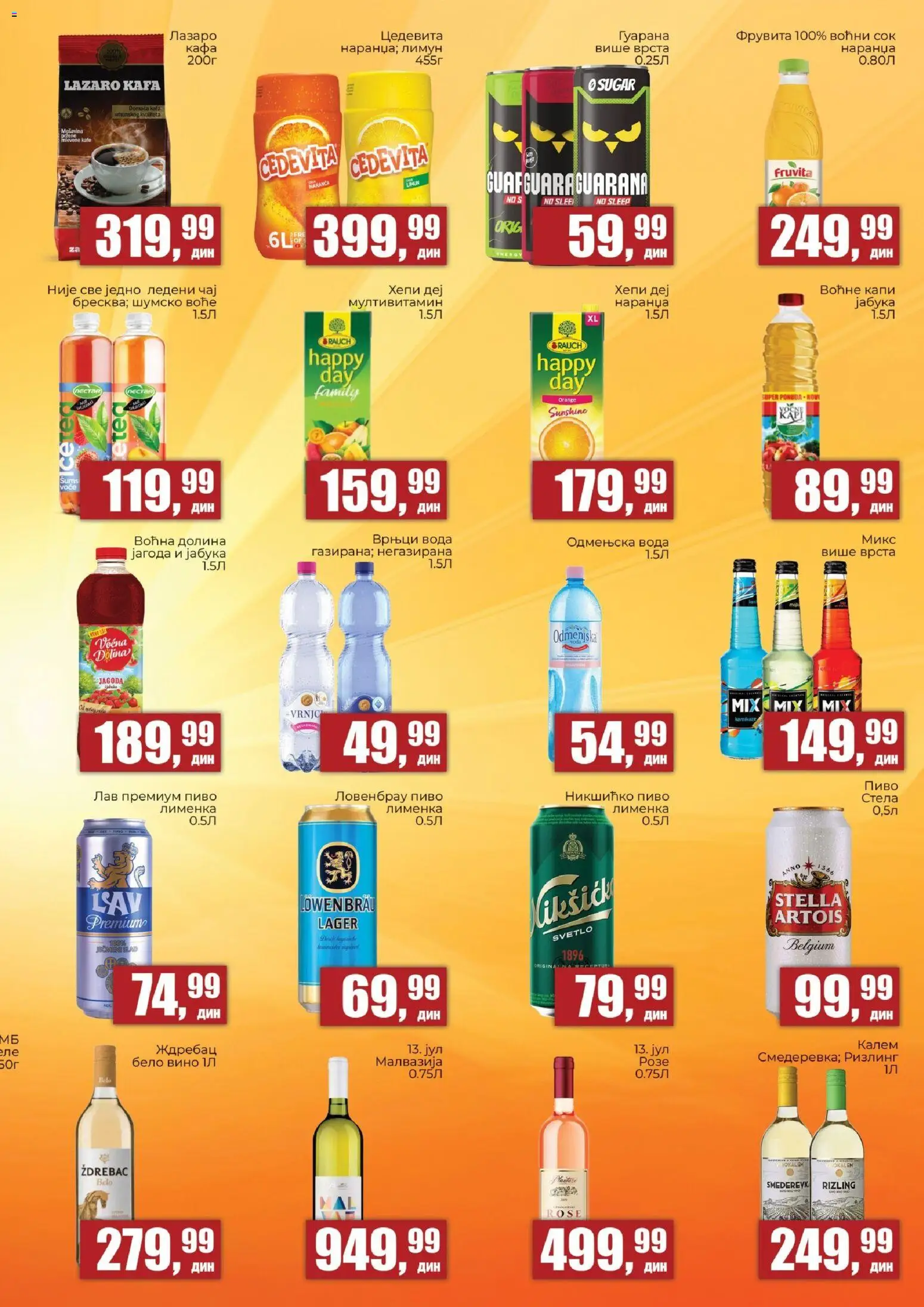 Sunce katalog - važi od 23.06.2026 | Strana: 5 | Proizvode: Jagoda, Cedevita, Fruvita, Kafa
