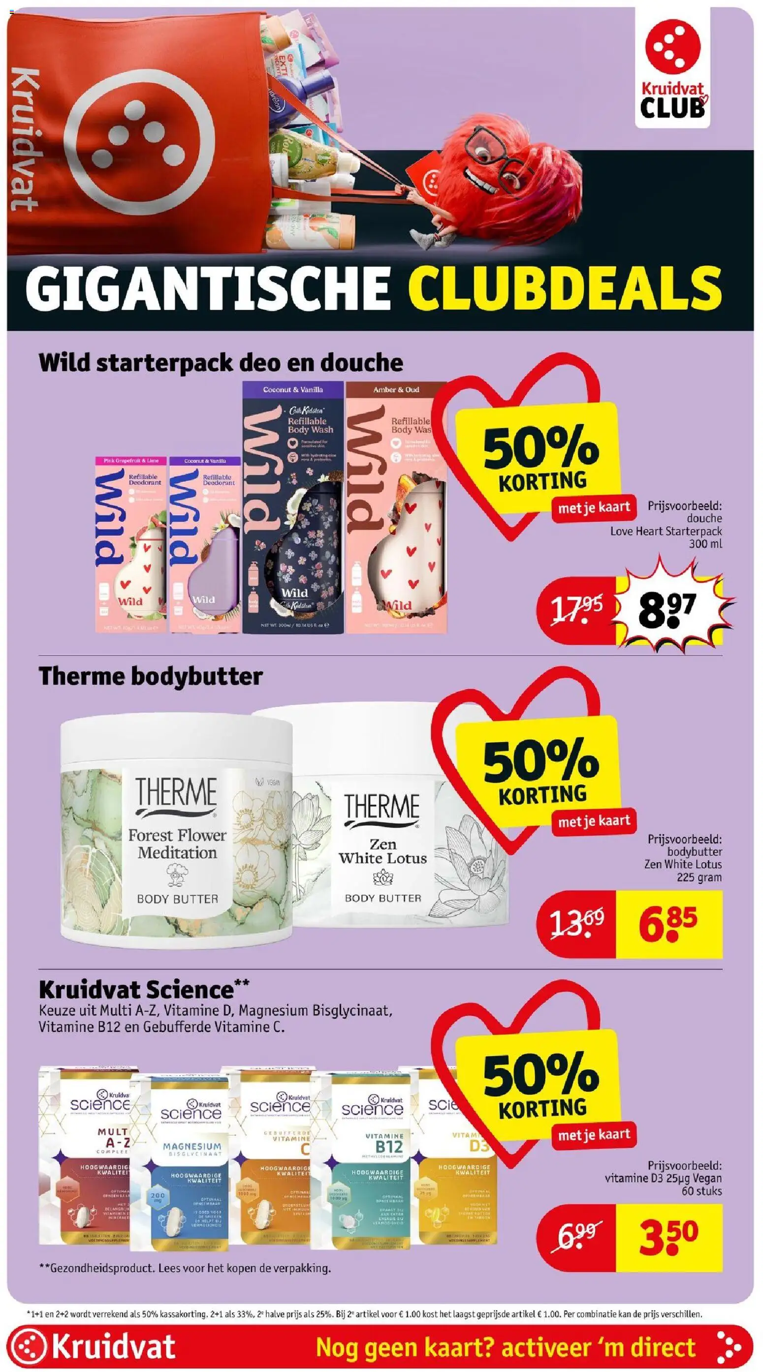 {H1} | Pagina: 44 | Producten: Deodorant, Kaart, Douche, Was