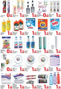 Preview of Day to Day catalogue valid from 26 Jun, 2026 | Page: 4
