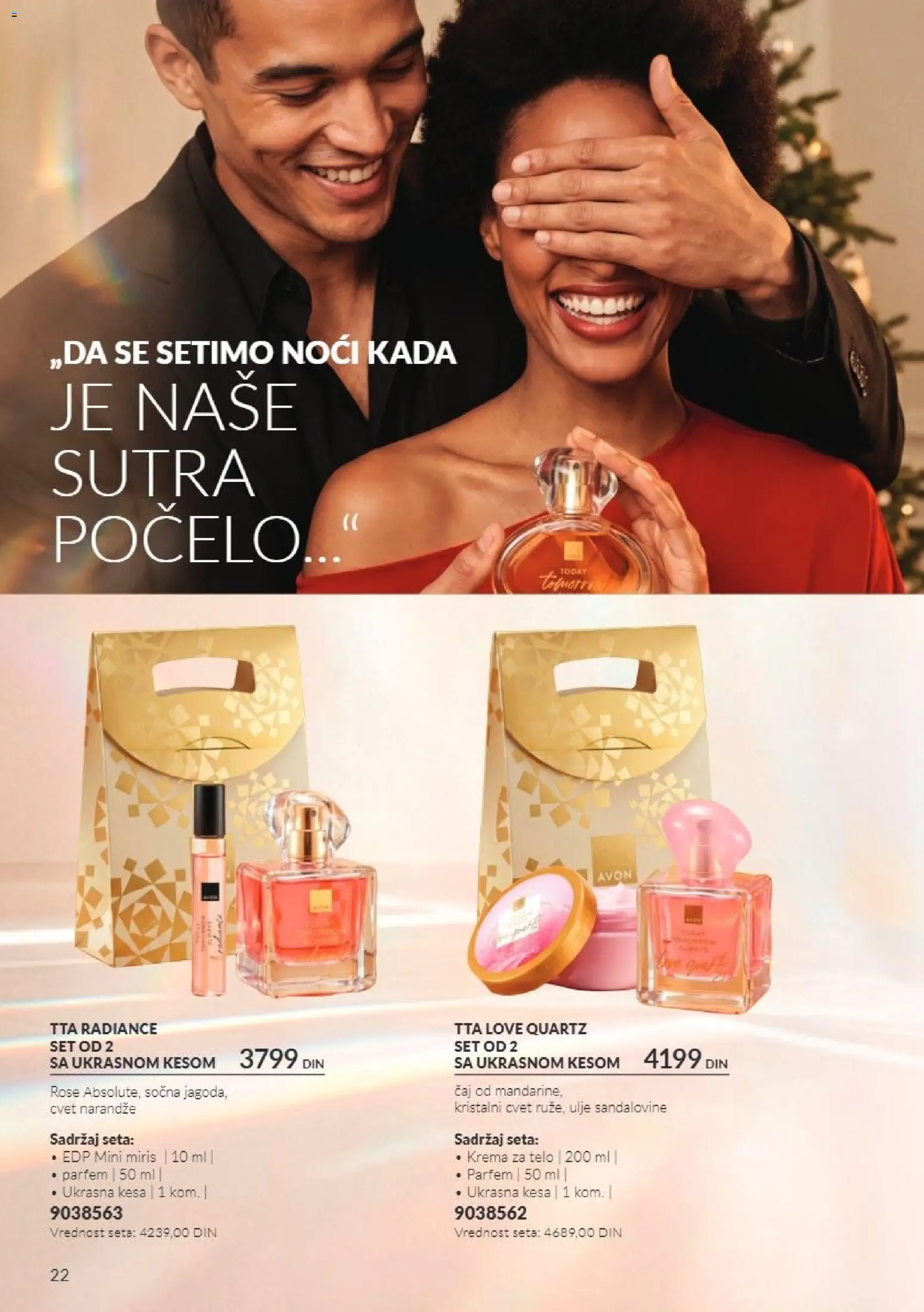 AVON katalog - važi od 01.11.2026 | Strana: 22 | Proizvode: Miris, Parfem, Ulje, Narandže