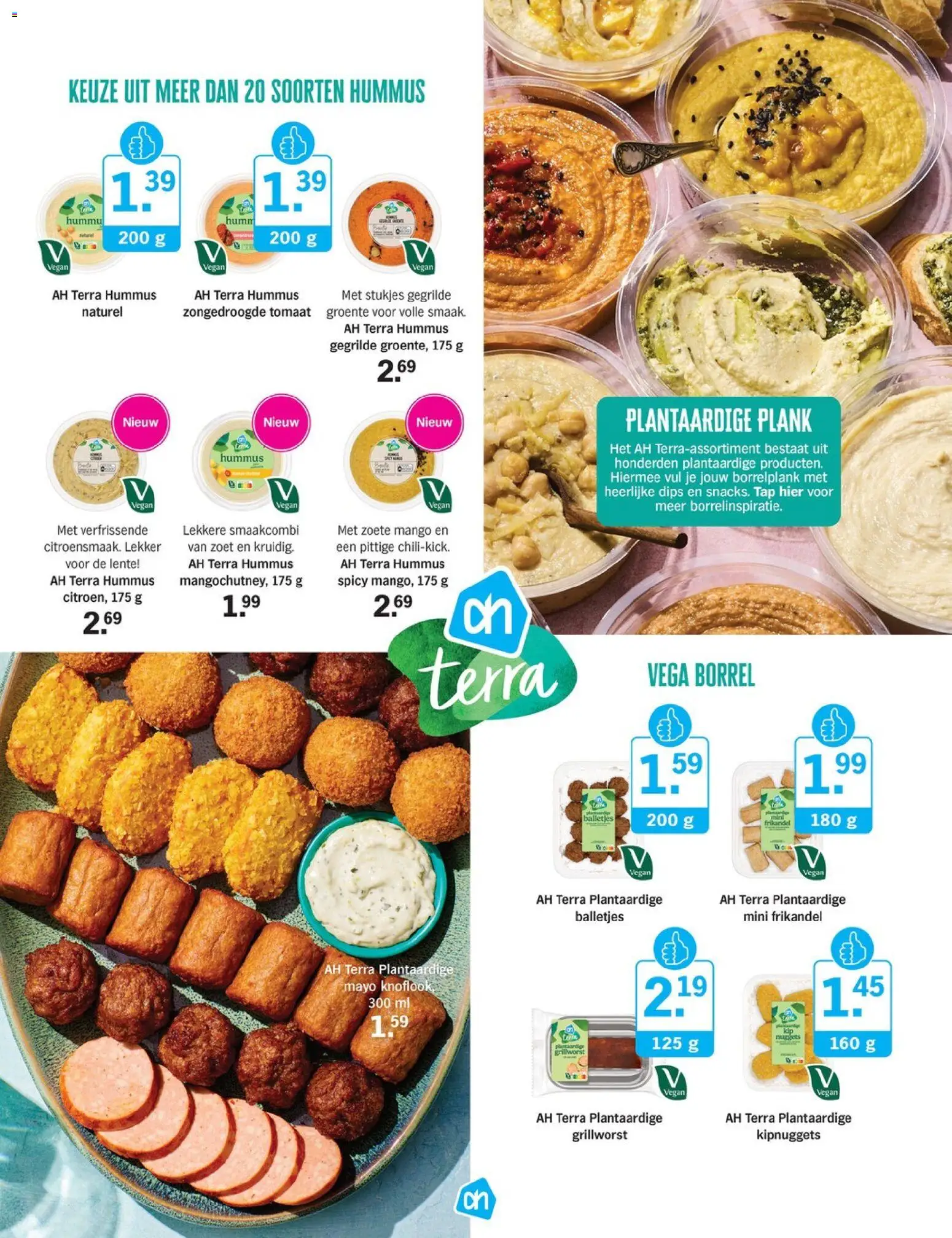 {H1} | Pagina: 22 | Producten: Tomaat, Plank, Hummus, Mango