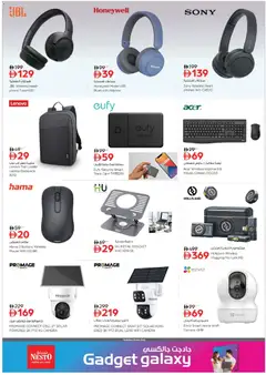 Preview of Nesto catalogue valid from 1 Sep, 2026 | Page: 12 | Products: Mouse, Keyboard, Camera, Backpack