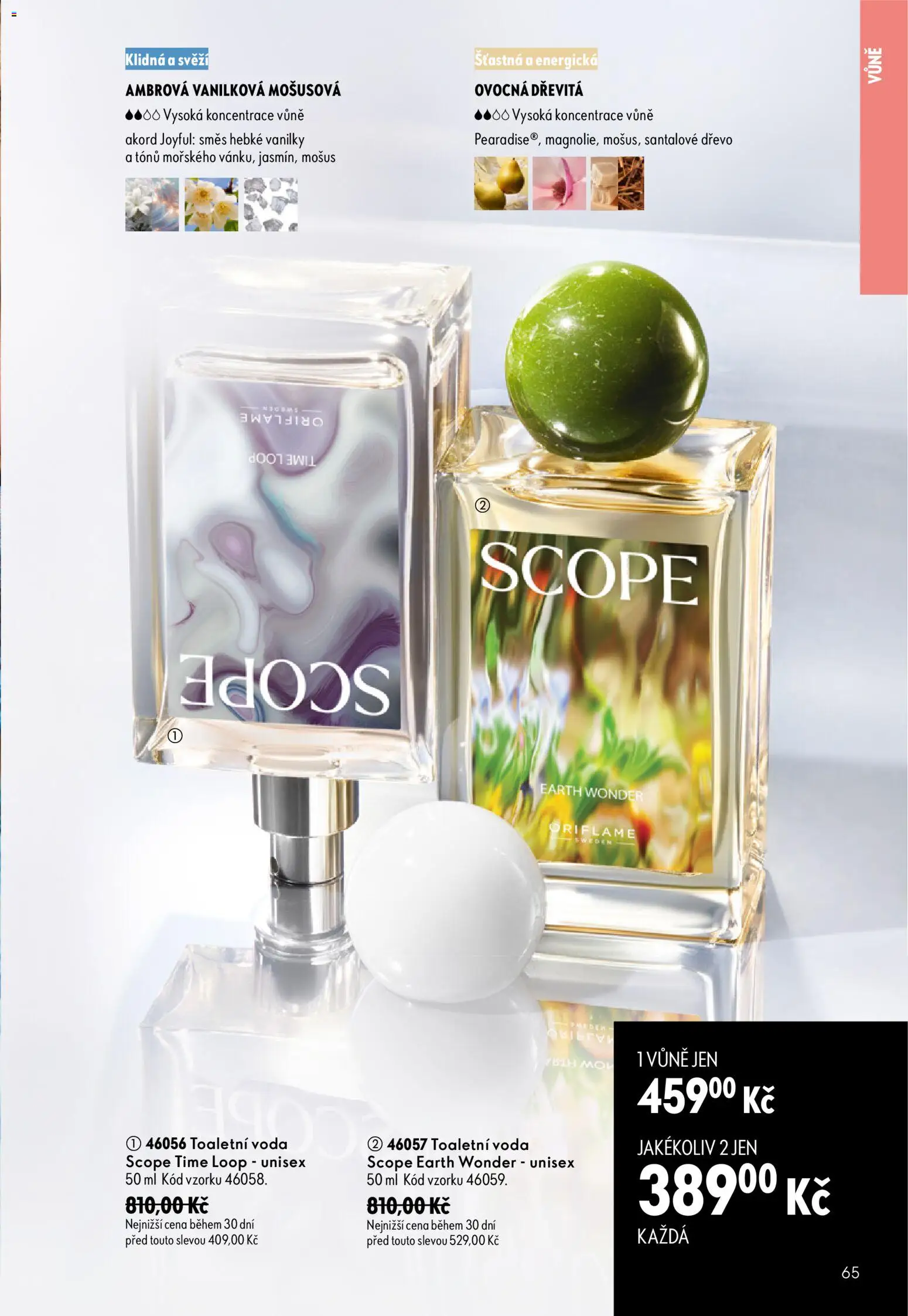Oriflame katalog č. 11/2026 od 29.07.2026 | Strana: 65