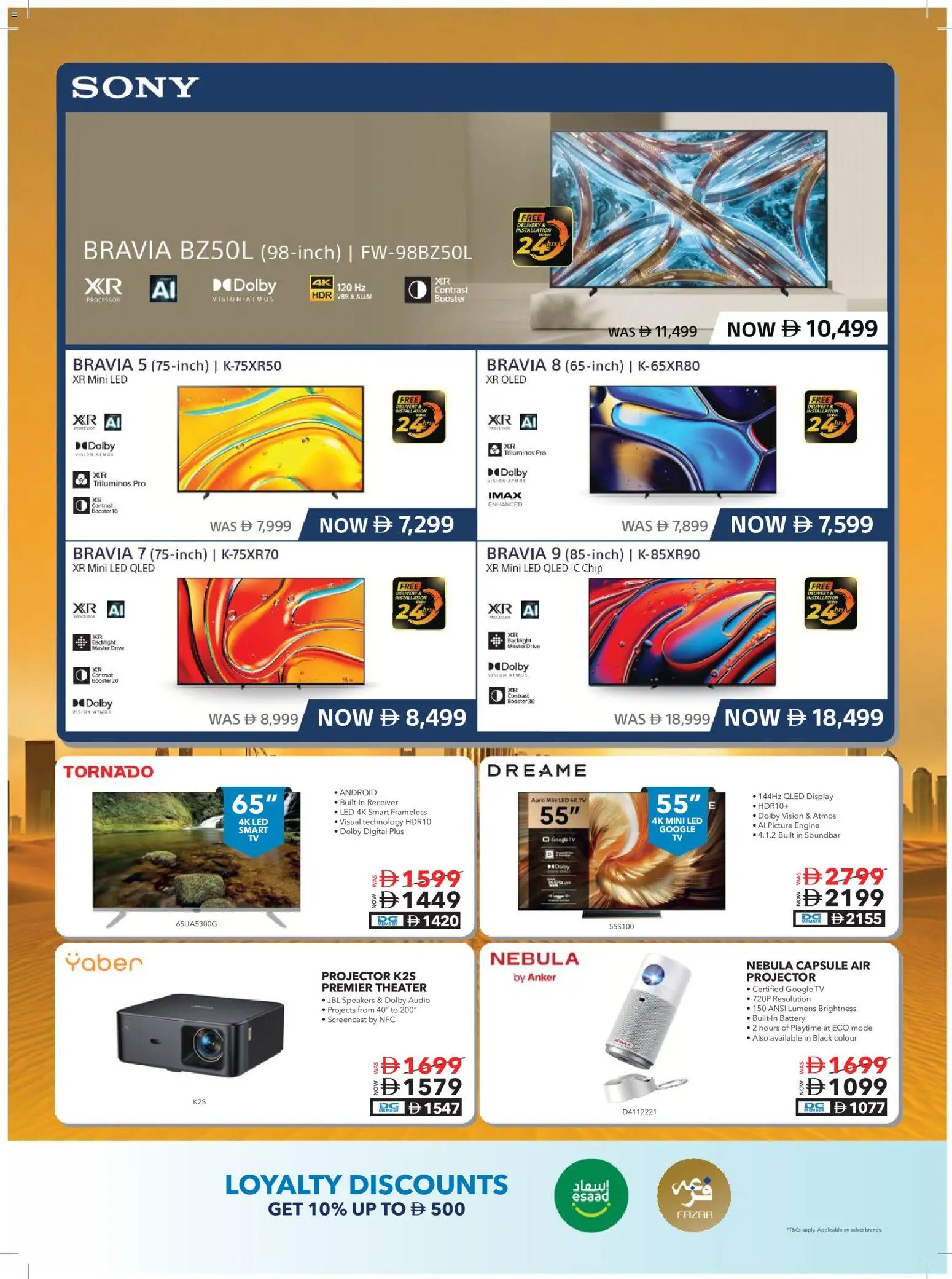 {H1} | Page: 27 | Products: BH, Prise