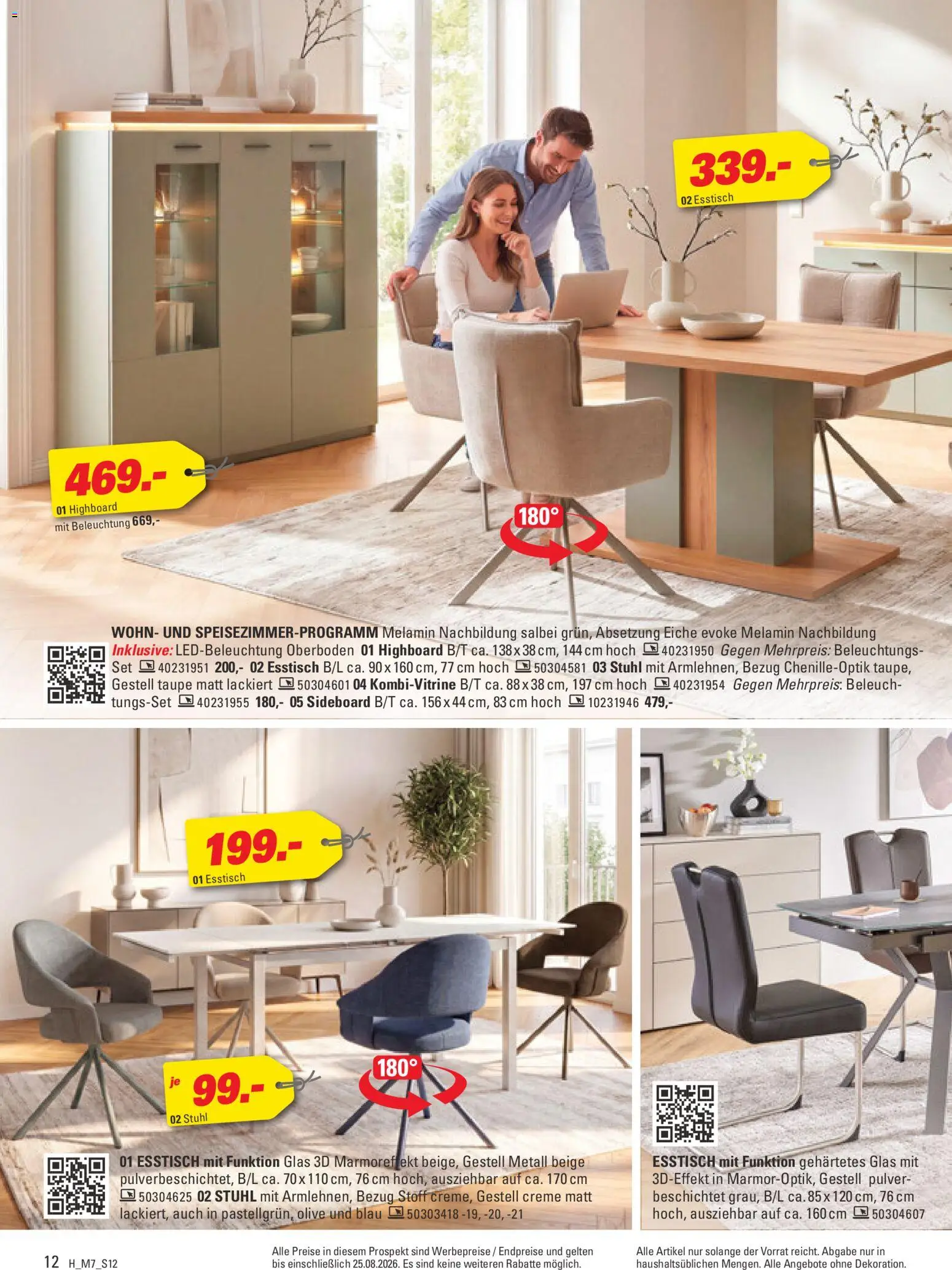 Höffner Prospekt – gültig ab 12.08.2026 | Seite: 12