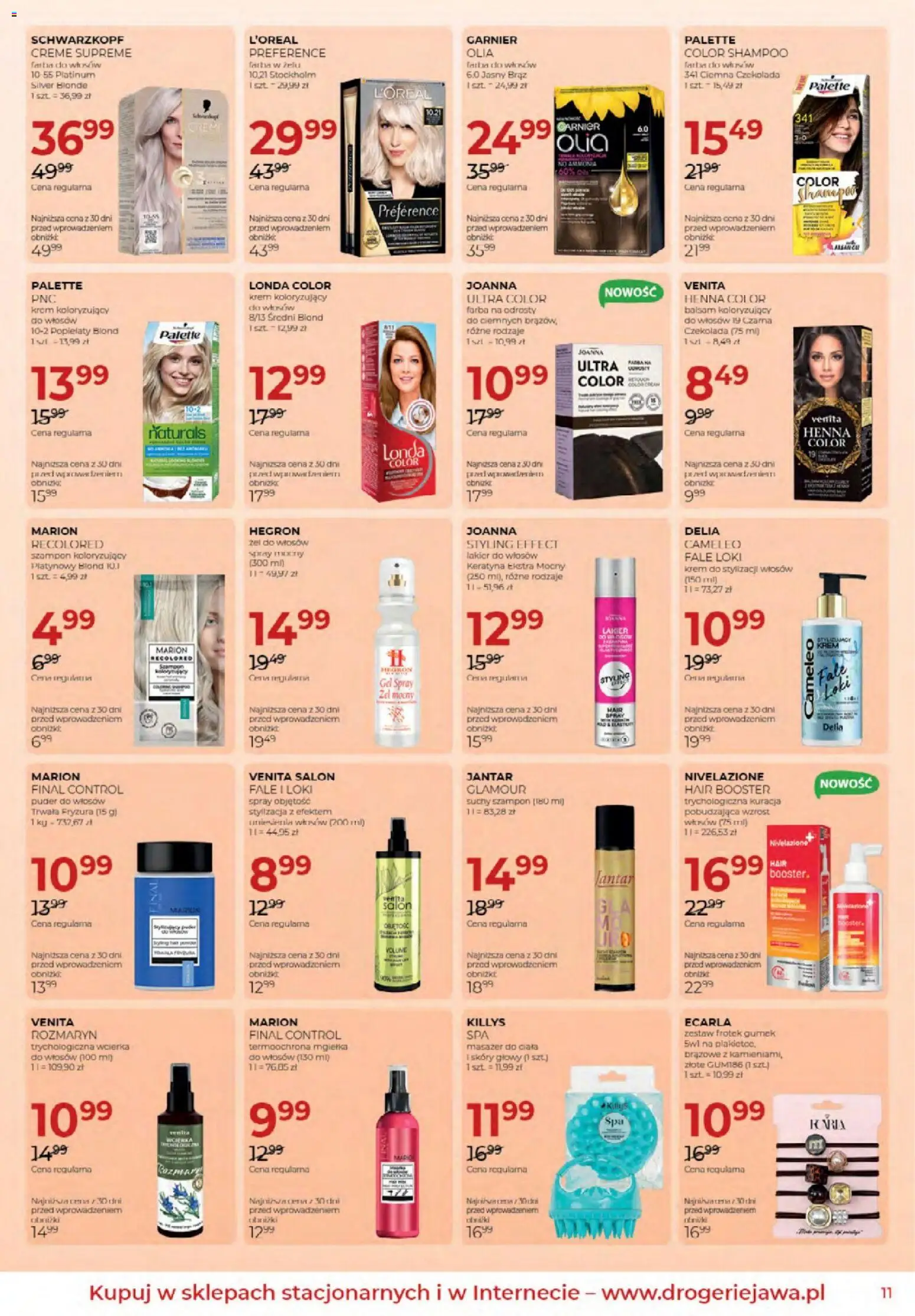Jawa gazetka od 02.04.2026 | Strona: 11 | Produkty: Puder, Czekolada, Szampon, Krem