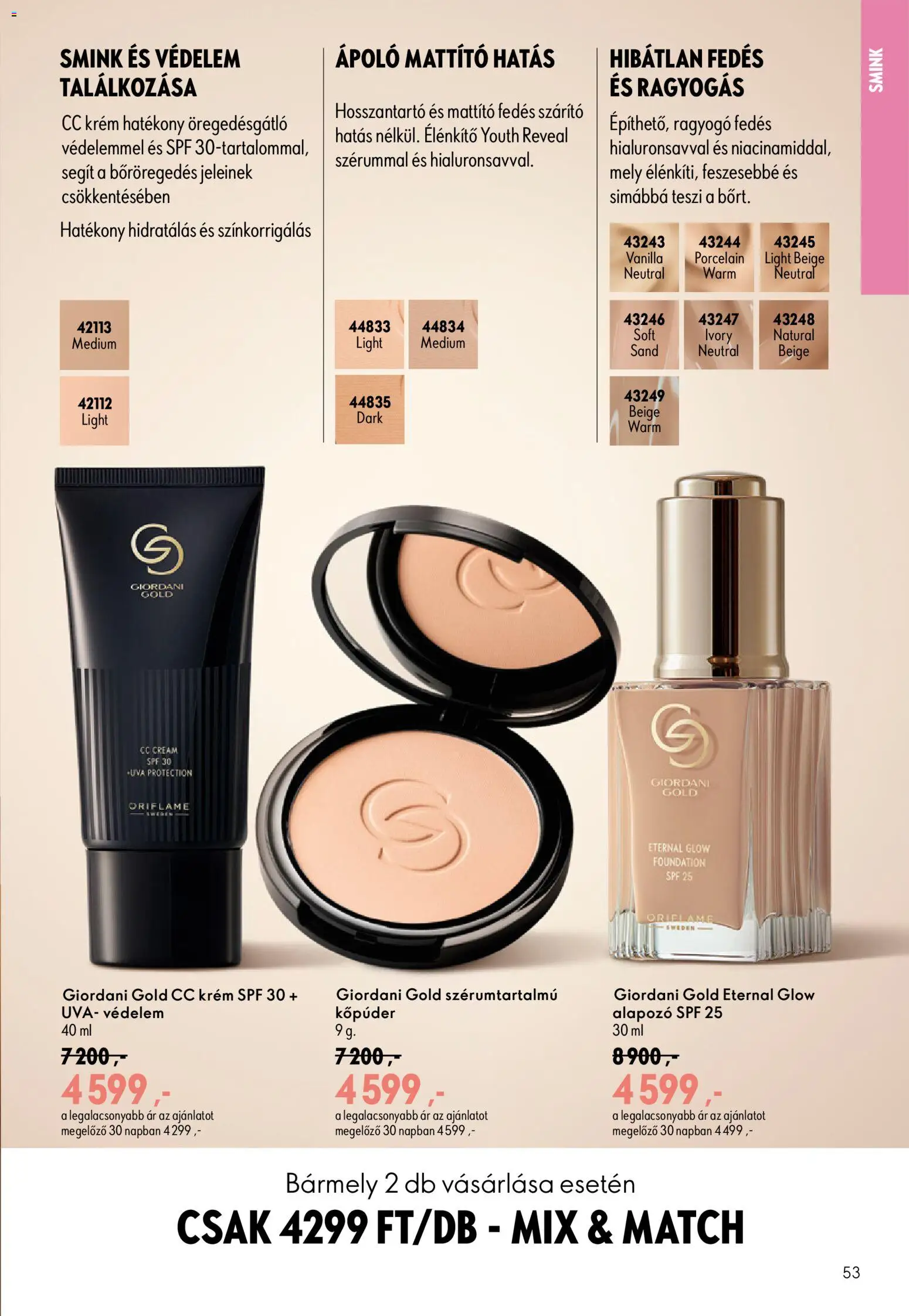 Oriflame akciós ujság - amely érvényes a következő dátumtól: 2026.07.29. | Oldal: 53