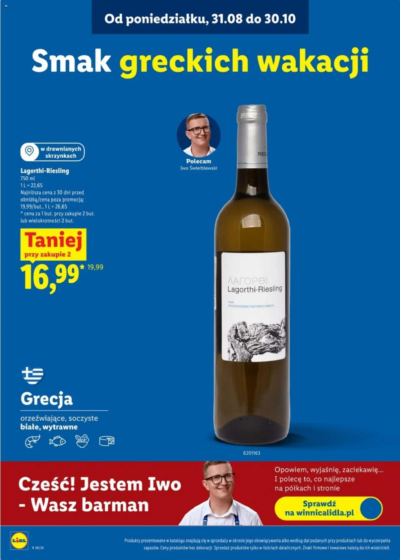Lidl Katalog karta win od 31.08.2026 | Strona: 2