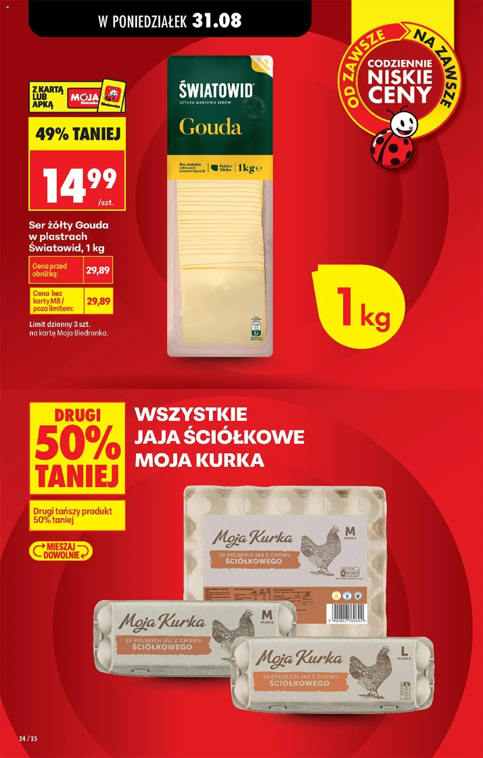 Biedronka Polsko leták od 31.08.2026 | Strana: 26 | Produkty: Gouda, Karty