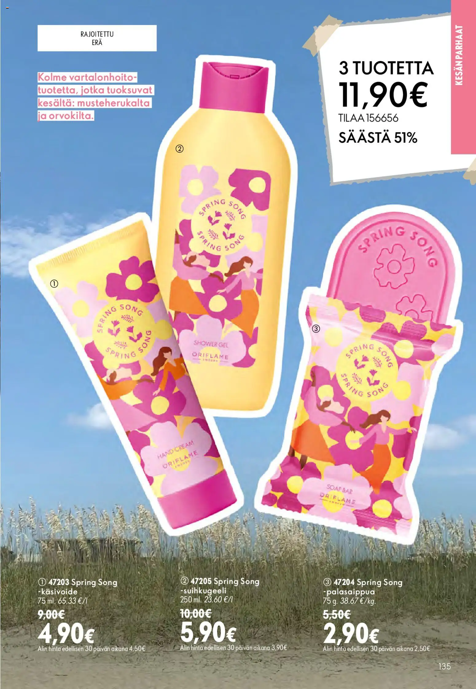 Oriflame - Esite 10 – voimassa 15/07/2026 alkaen | Sivu: 135