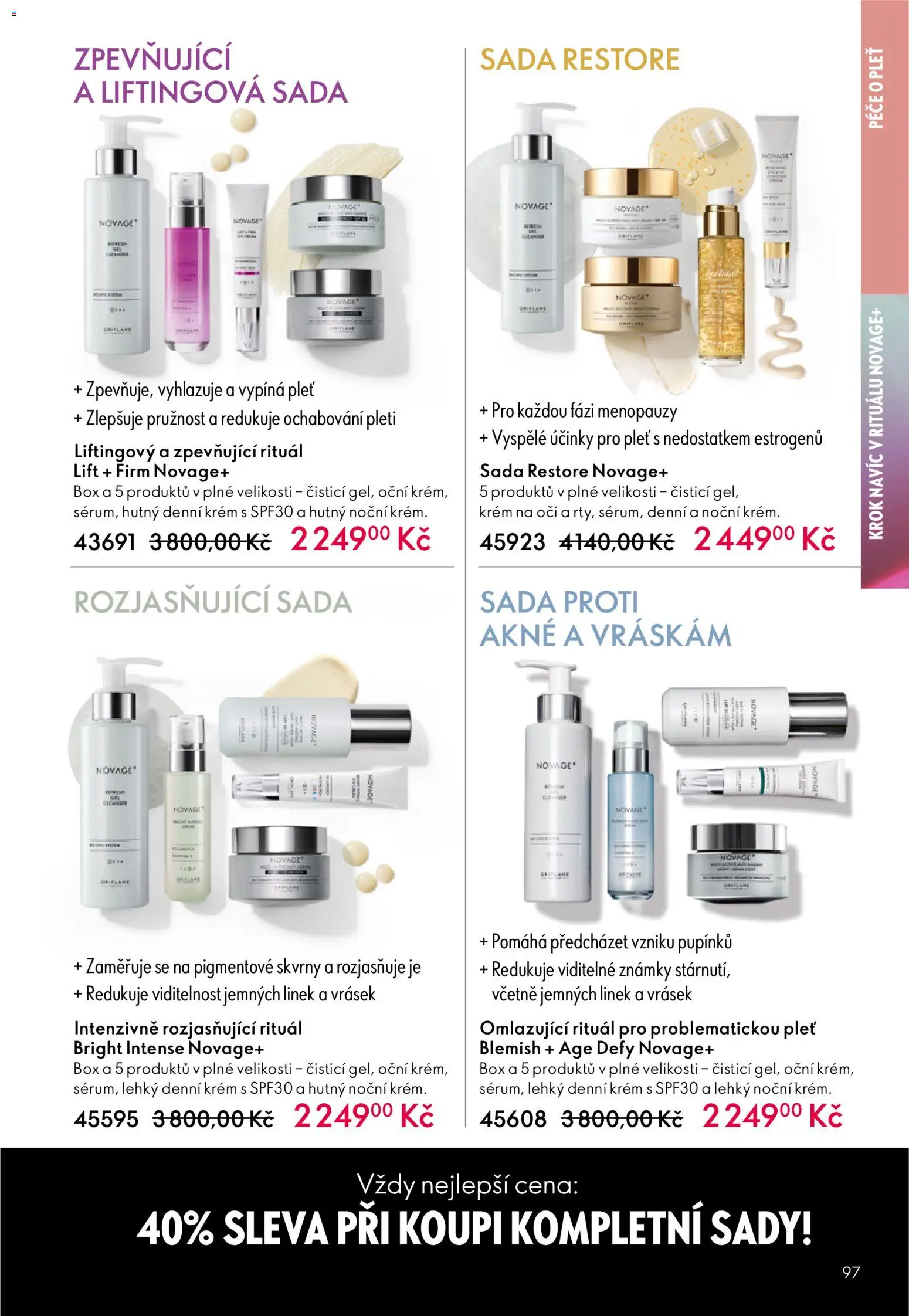 Oriflame katalog č. 08/2026 od 27.05.2026 | Strana: 97 | Produkty: Box, Známky, Krém