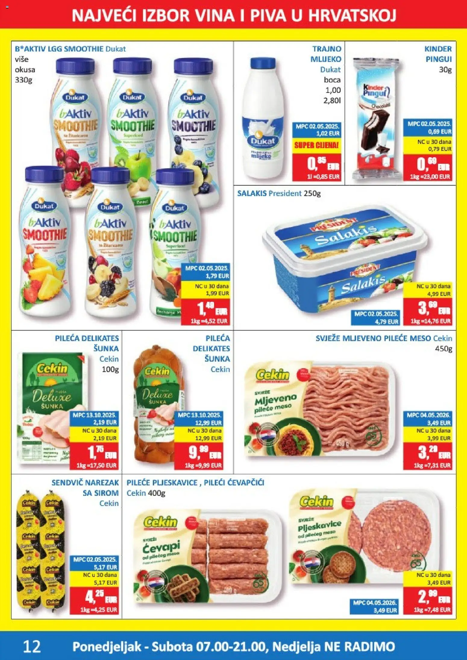 Vrutak katalog | vrijedi od 11.05.2026 | Stranica: 12 | Proizvodi: Meso, Šunka, Pljeskavice, Smoothie
