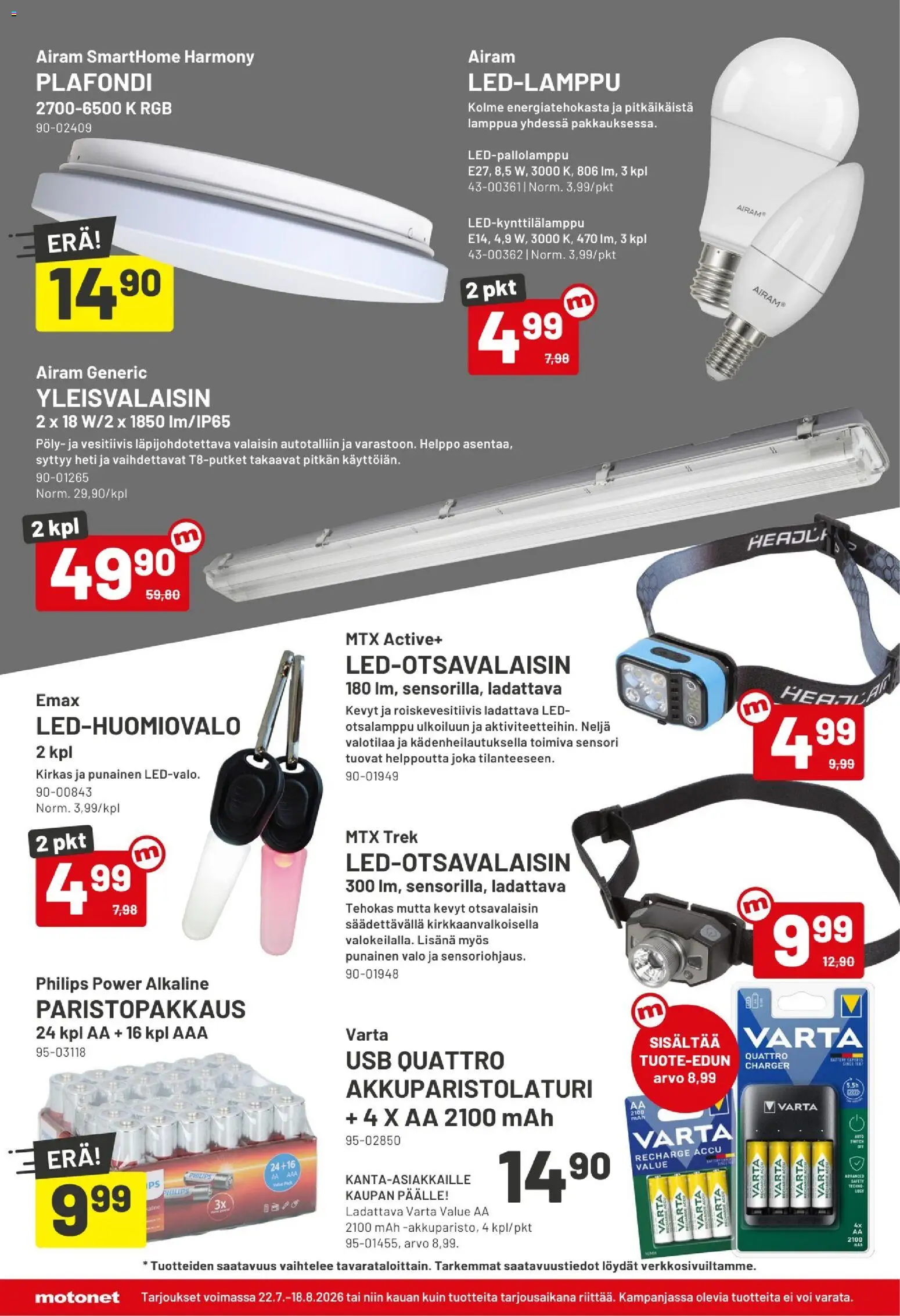 Motonet tarjoukset 22/07/2026 alkaen — page 13