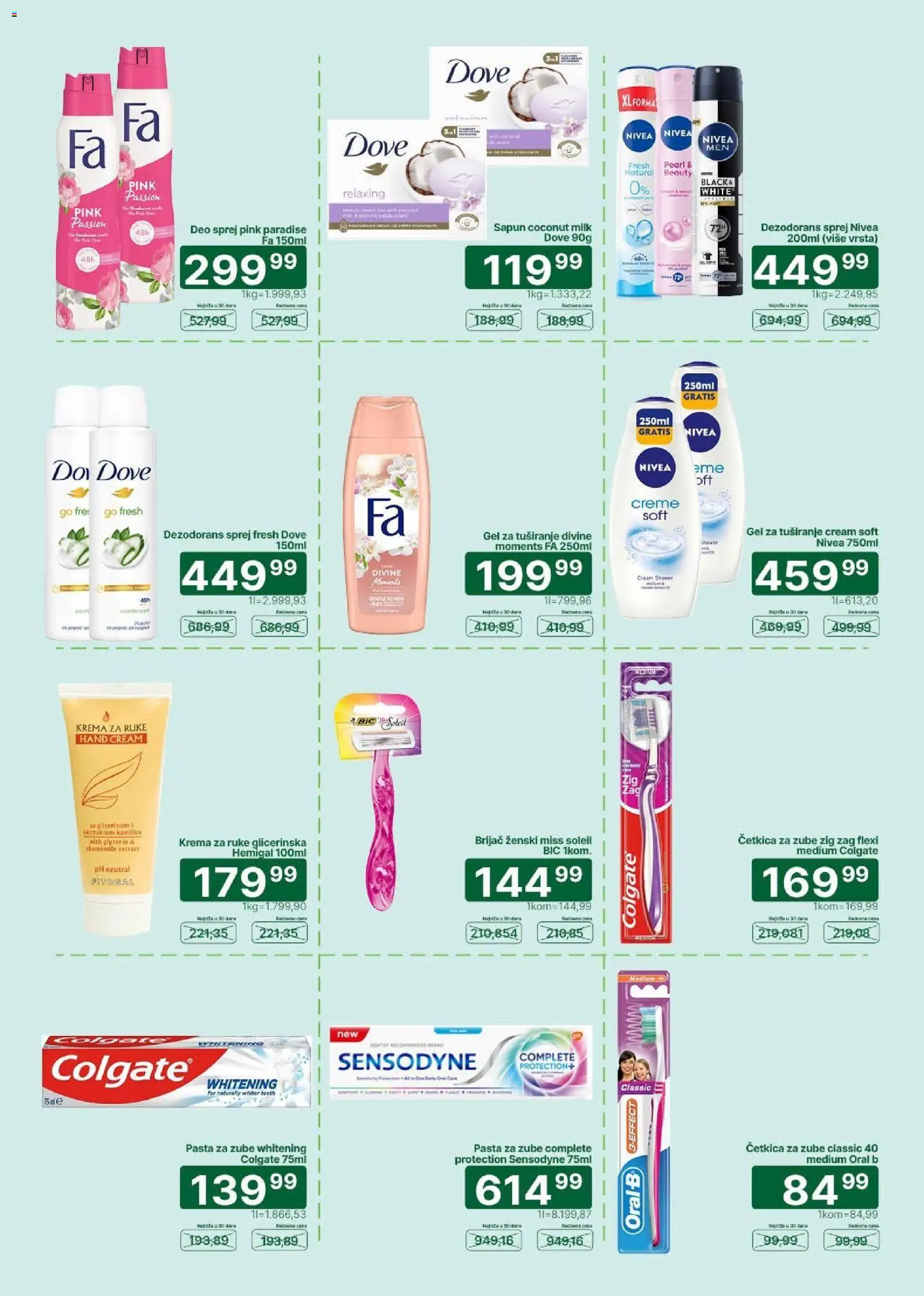 Univerexport katalog - važi od 01.10.2026 | Strana: 26
