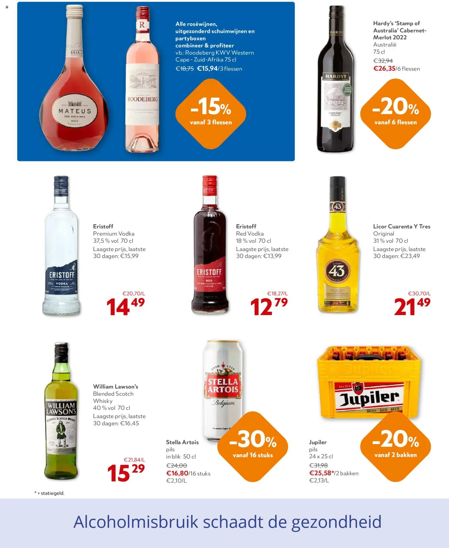 {H1} | Pagina: 11 | Producten: Whisky, Beltéri ajtó