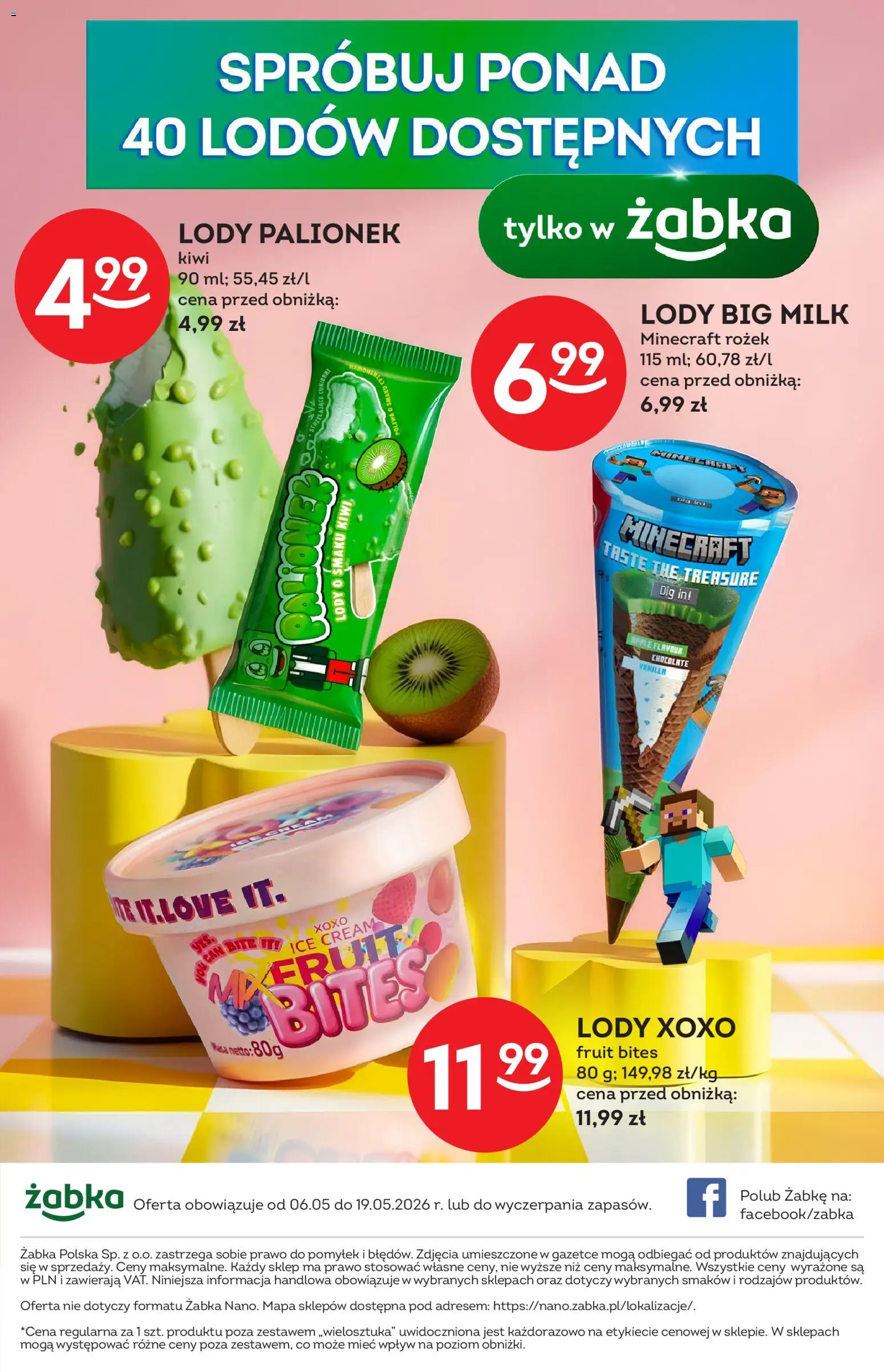Żabka gazetka - Katalog lodowy od 06.05.2026 | Strona: 18 | Produkty: Big Milk, Cukierki, Kiwi, Lody