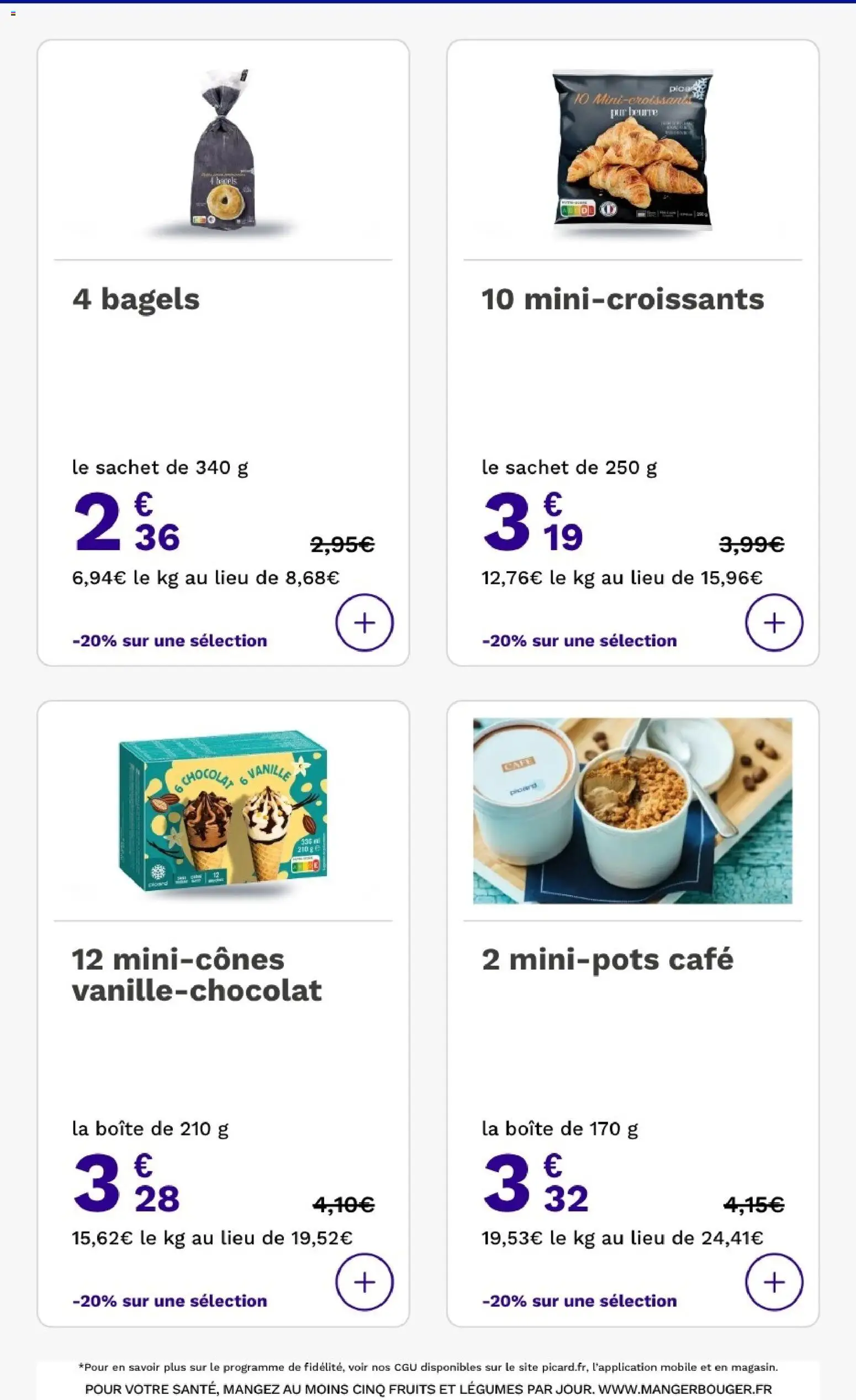 {H1} | Page: 20 | Produits: Vanille, Fruits, Beurre, Chocolat