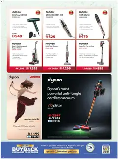 Preview of Sharaf DG catalogue valid from 7 Aug, 2026 | Page: 53 | Products: Dryer, Carpet, Brush, Light