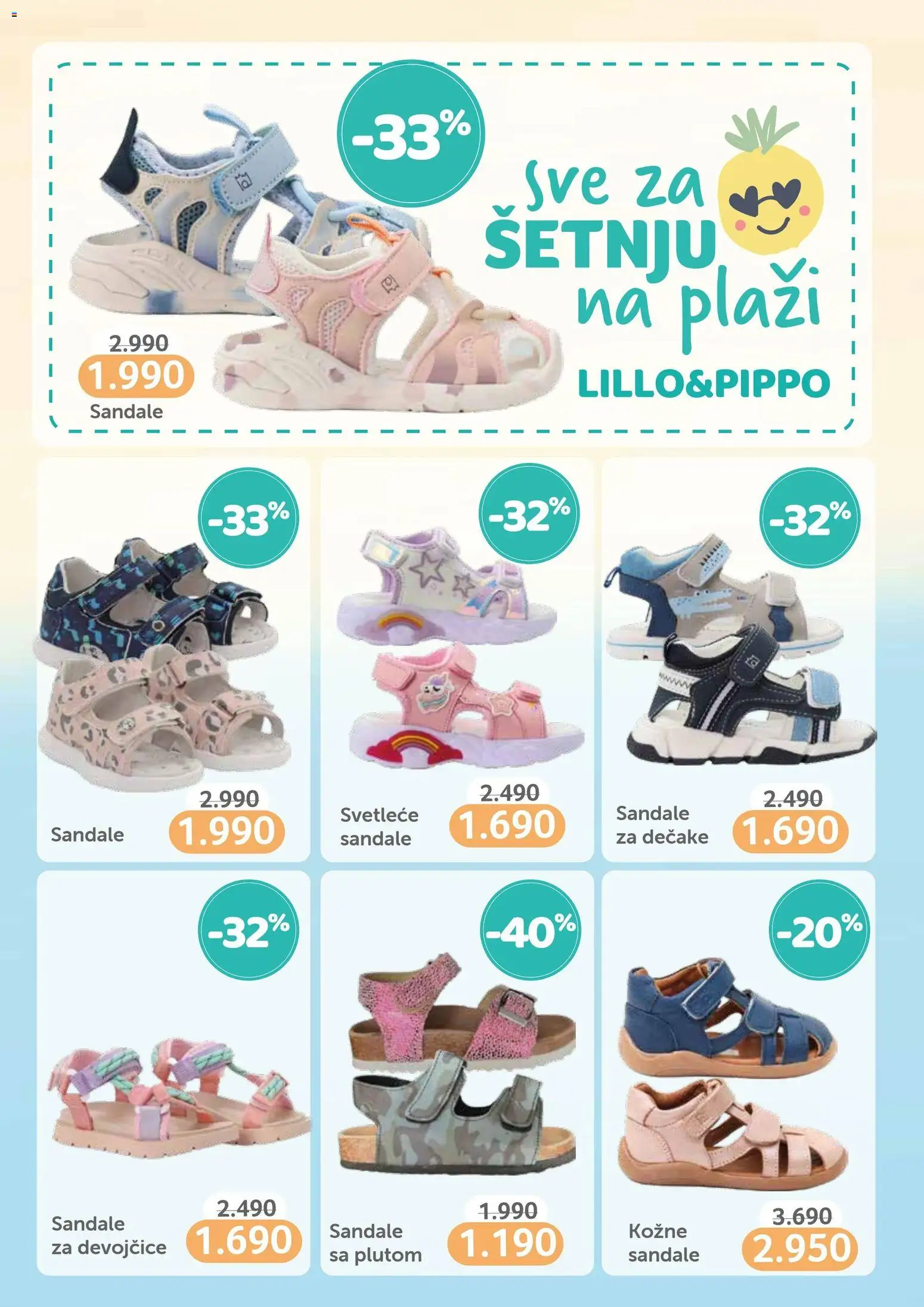 Aksa katalog - važi od 02.07.2026 | Strana: 12