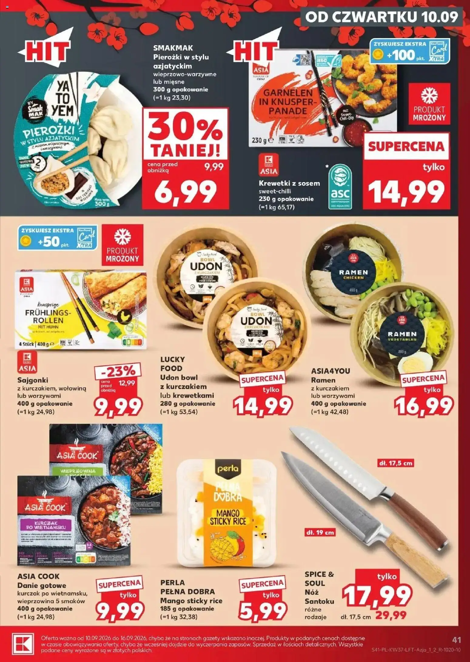 Kaufland gazetka od 10.09.2026 - od jutra PDF | Strona: 41 | Produkty: Kurczak, Krewetki, Wieprzowina, Wołowina