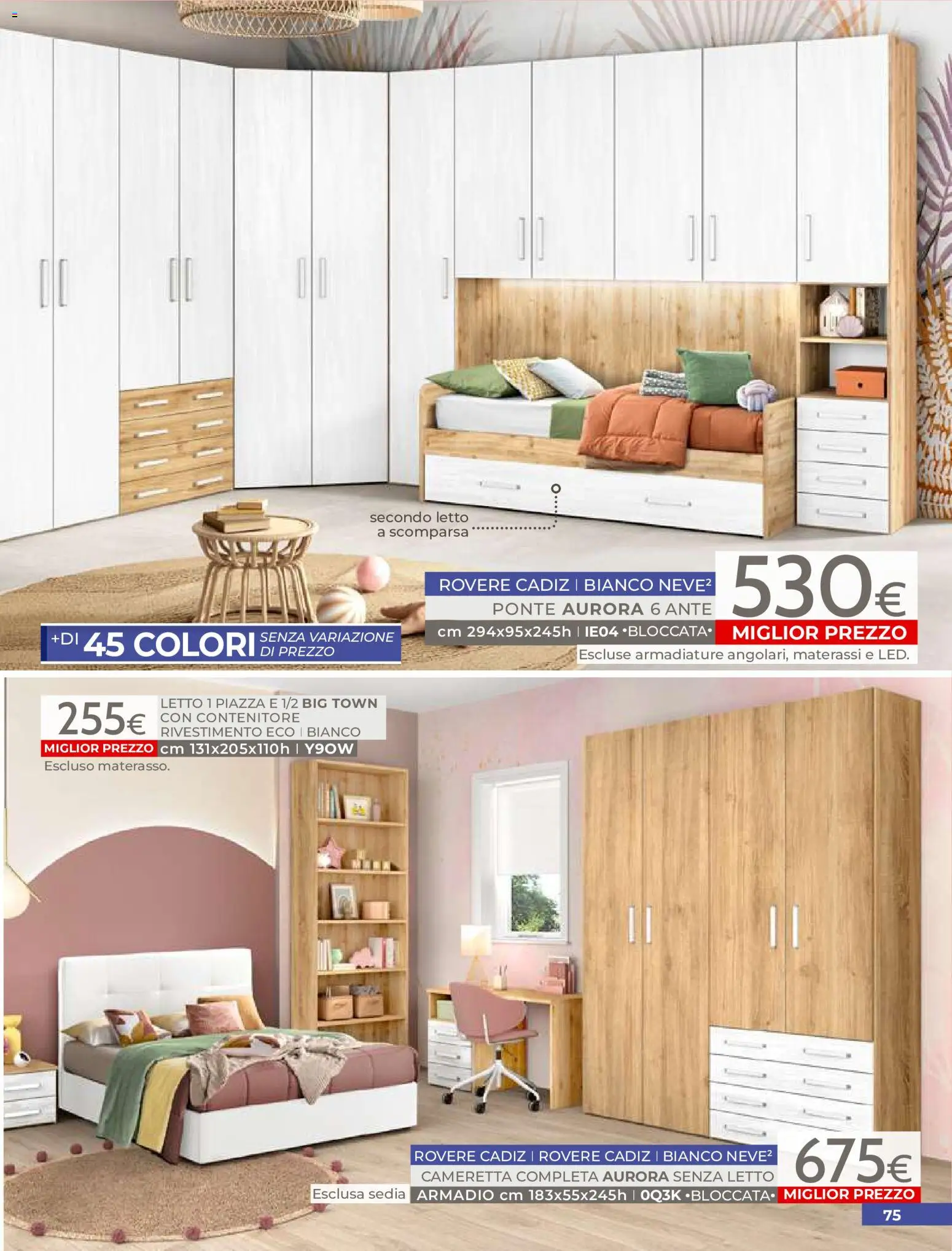 Volantino Mondo Convenienza del 01/07/2026 | Pagina: 77 | Prodotti: Contenitore, Letto, Armadio, Sedia