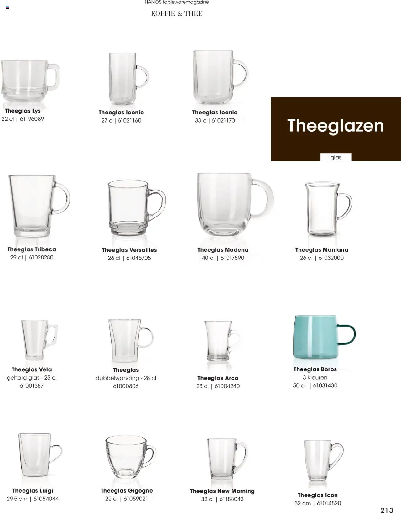 {H1} | Pagina: 213 | Producten: Koffie, Thee, Glas