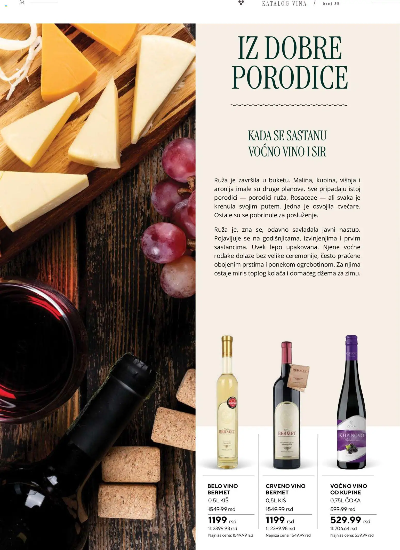 Idea katalog - važi od 26.10.2026 | Strana: 34 | Proizvode: Miris, Višnja, Sir, Vino