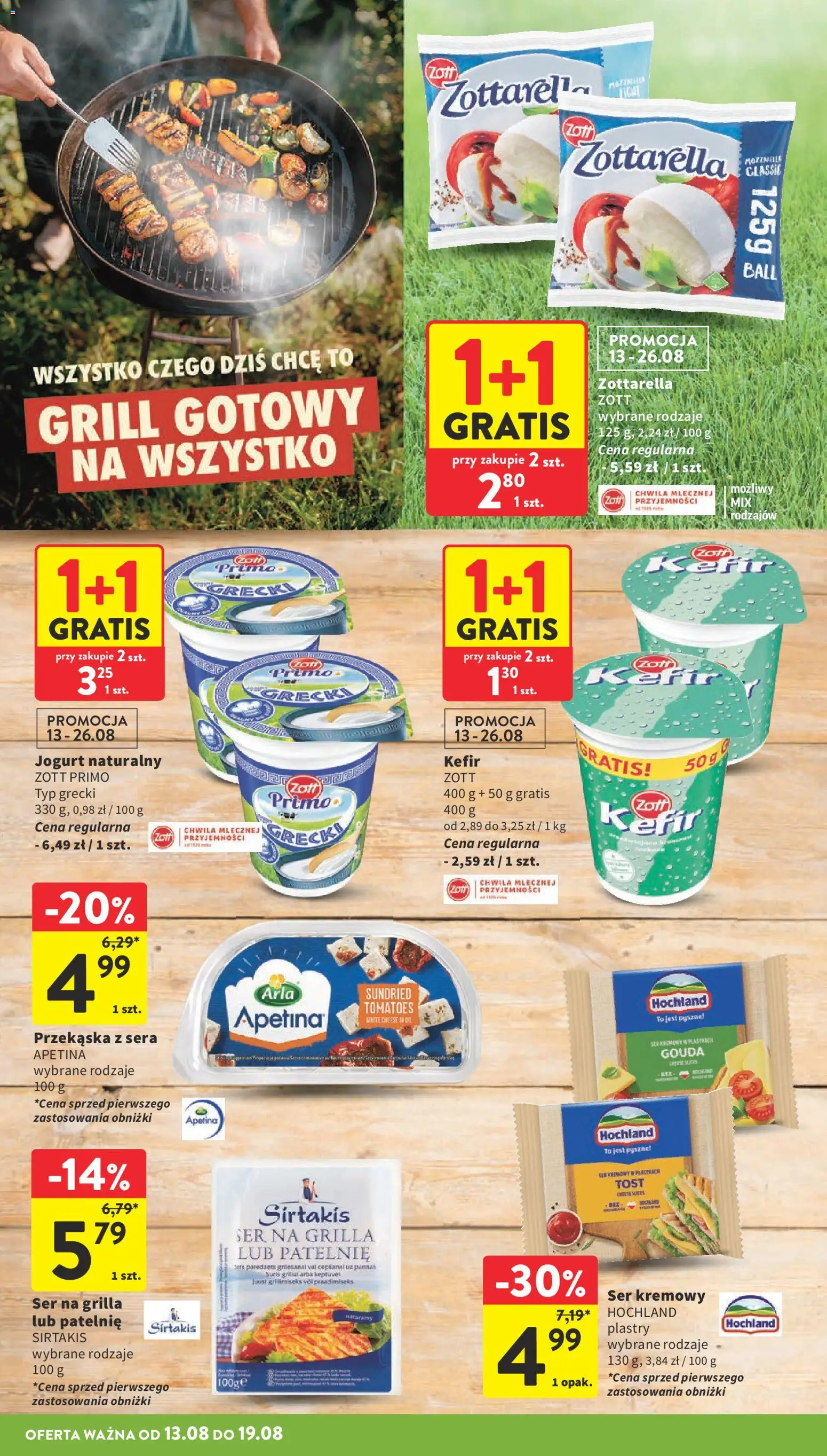 Intermarche gazetka od 13.08.2026 | Strona: 8 | Produkty: Grill, Jogurt naturalny, Patelnie, Ser na grilla