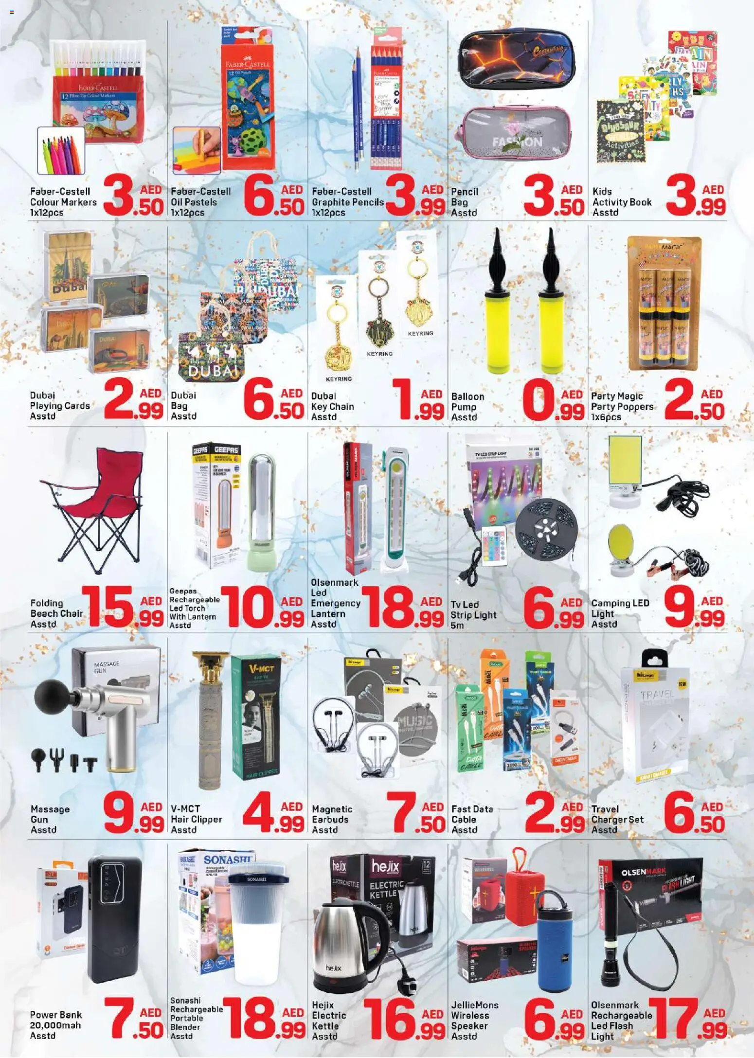 {H1} | Page: 11 | Products: Lantern, Pencil, Cable, Charger