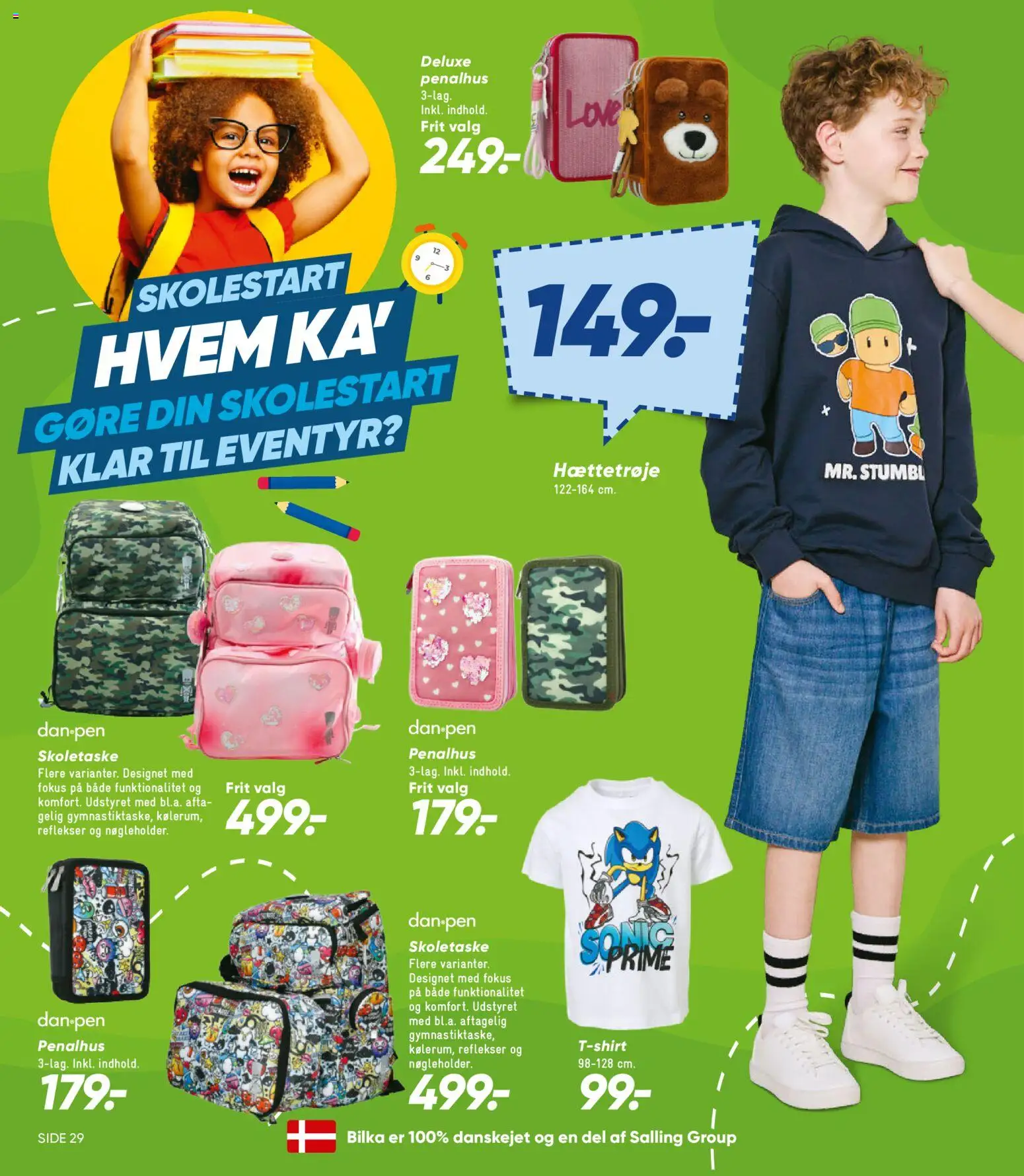 Bilka tilbudsavis – gyldig fra 19.06.2026 | Side: 42 | Produkter: Hættetrøje