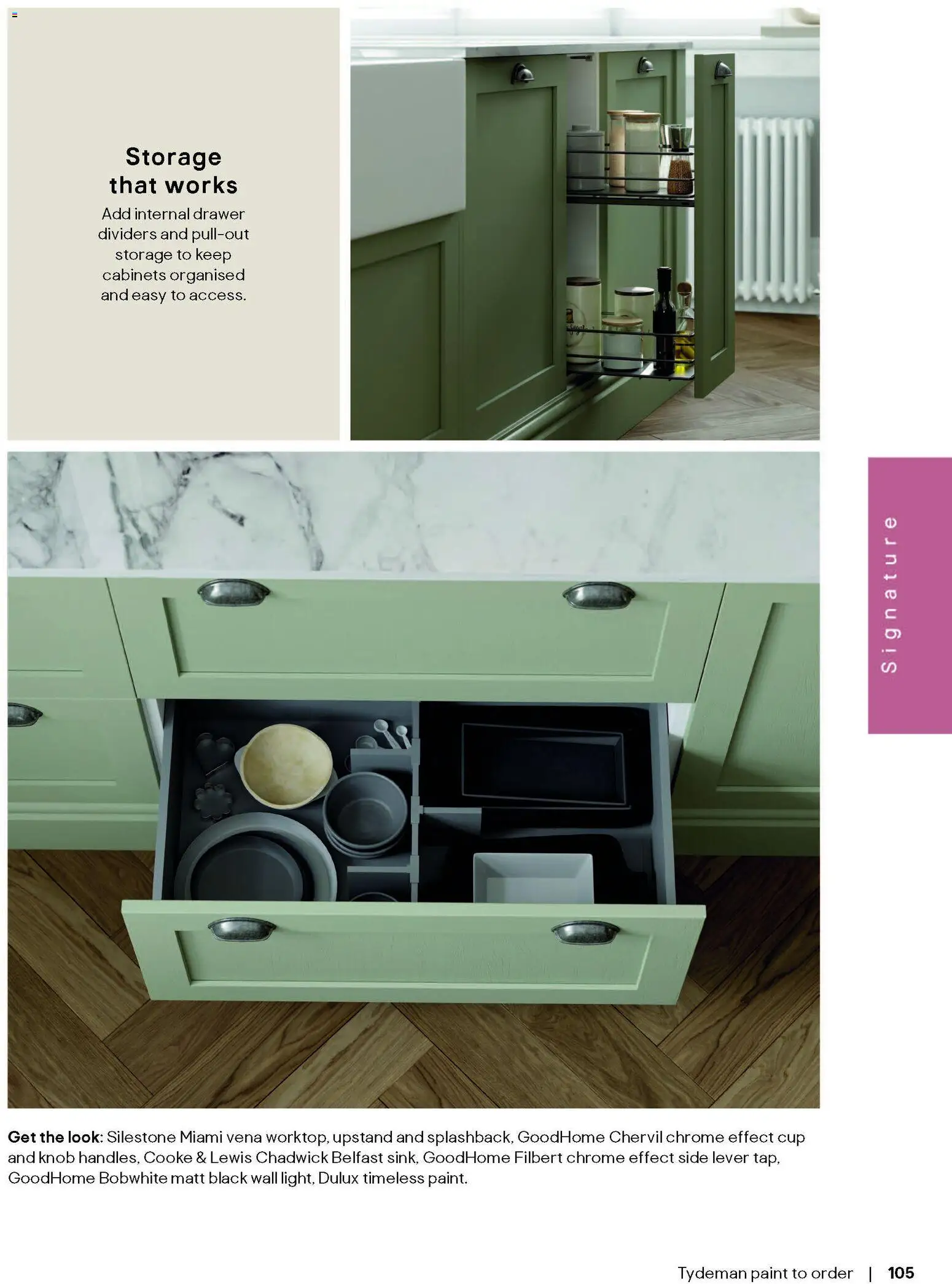 {H1} | Page: 76 | Products: Doors