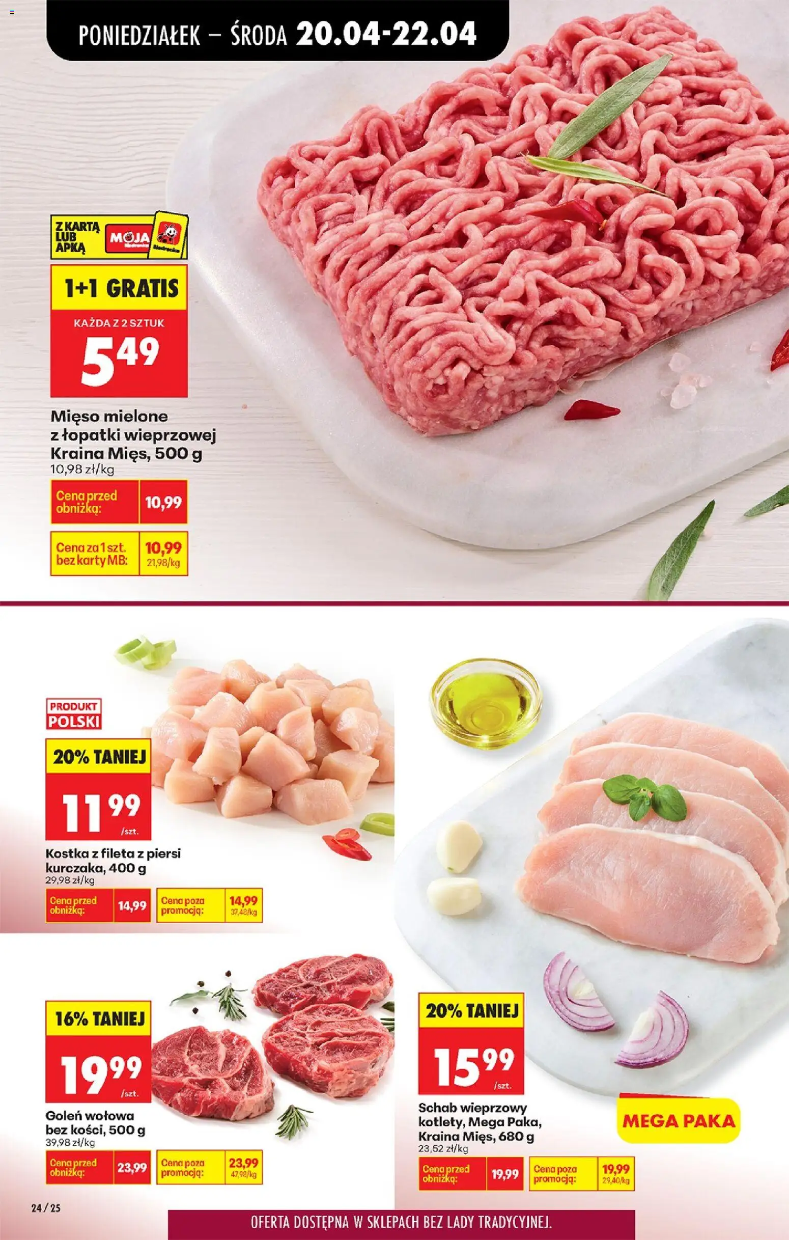 Biedronka gazetka od poniedziałku od 20.04.2026 | Strona: 48 | Produkty: Karta, Piersi, Schab wieprzowy, Mięso mielone