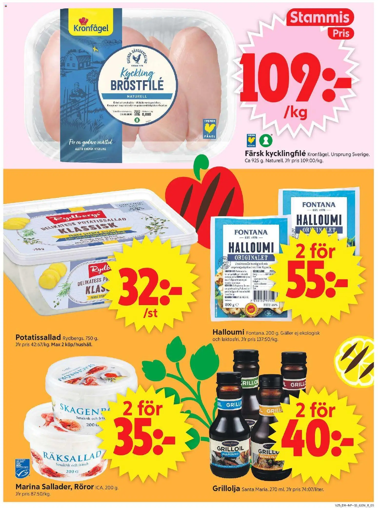 ICA Supermarket reklamblad aktuell från 15.06.2026 | Sida: 5 | Produkter: Potatissallad, Kycklingfile, Ost, Fräs