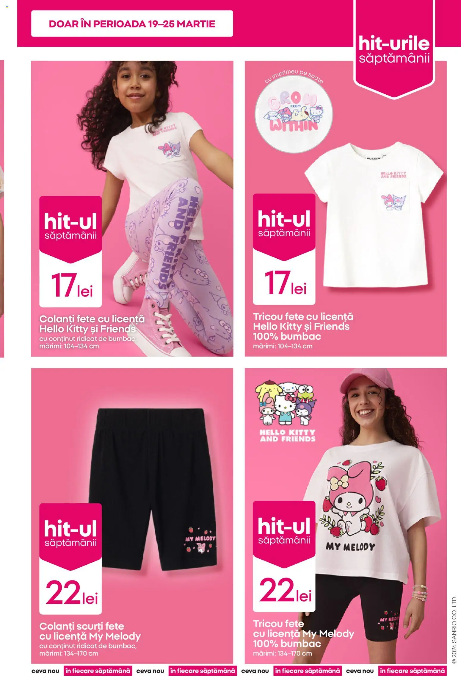 Noul catalog Pepco – valabil de la 19.03.2026 | Pagină: 5 | Produse: Tricou, Colanți
